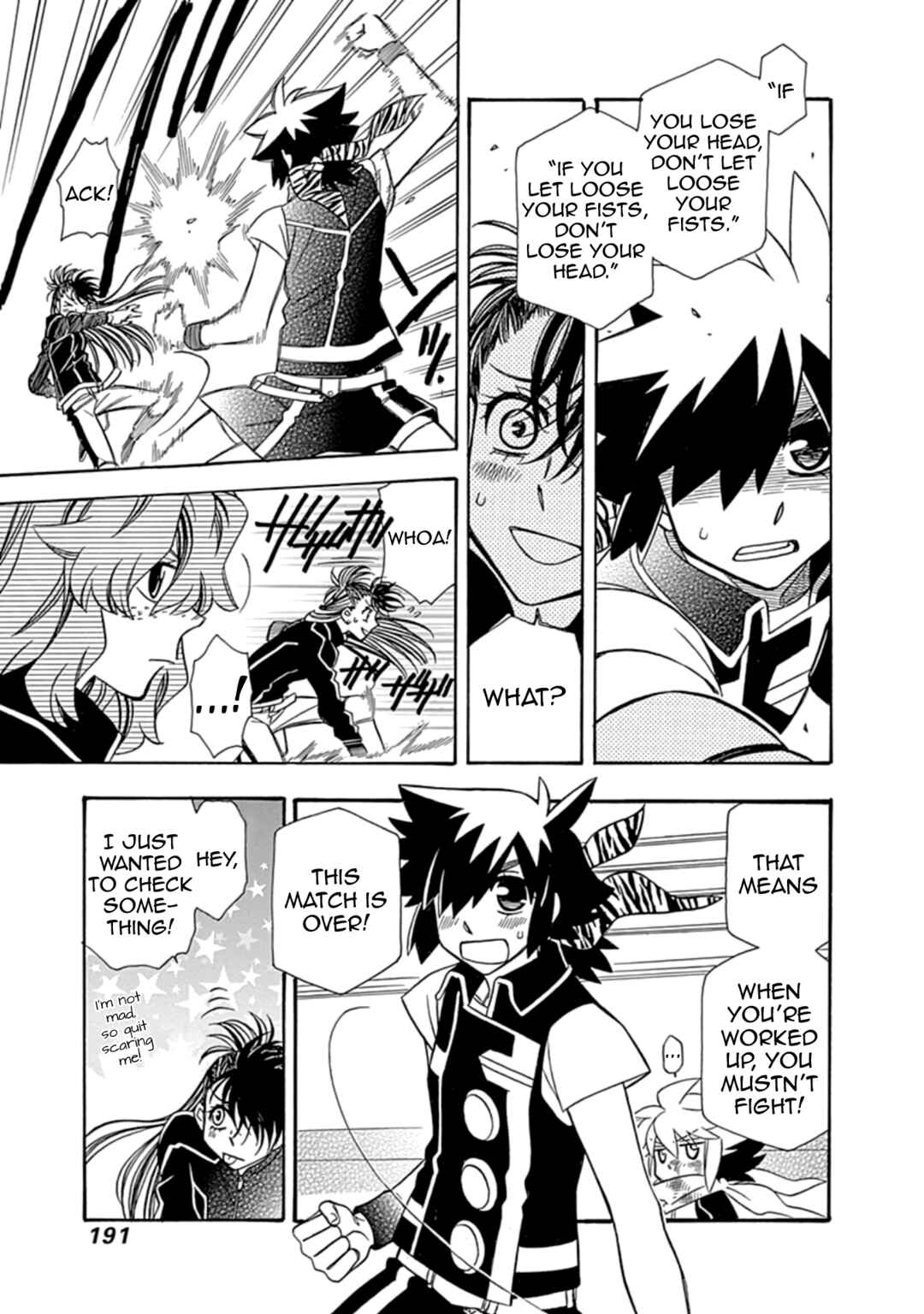 Page 8 Chapter 7 Hayate x Blade 2
