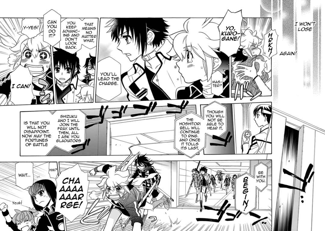 Page 14 Chapter 33 Hayate x Blade 2