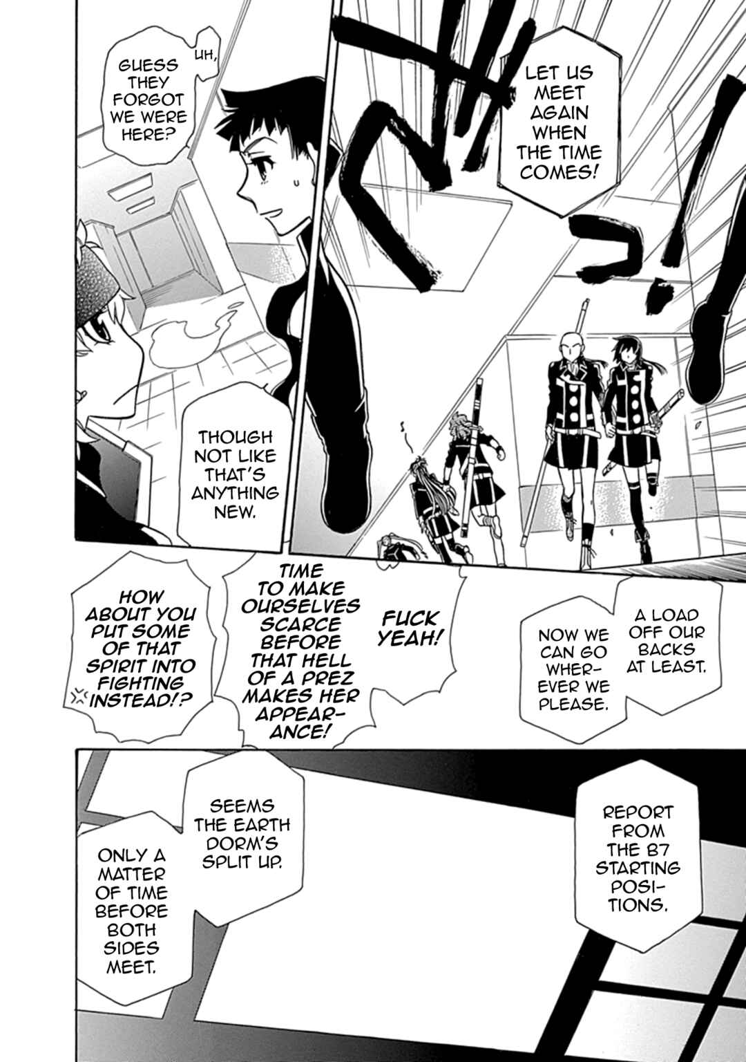 Page 17 Chapter 33 Hayate x Blade 2
