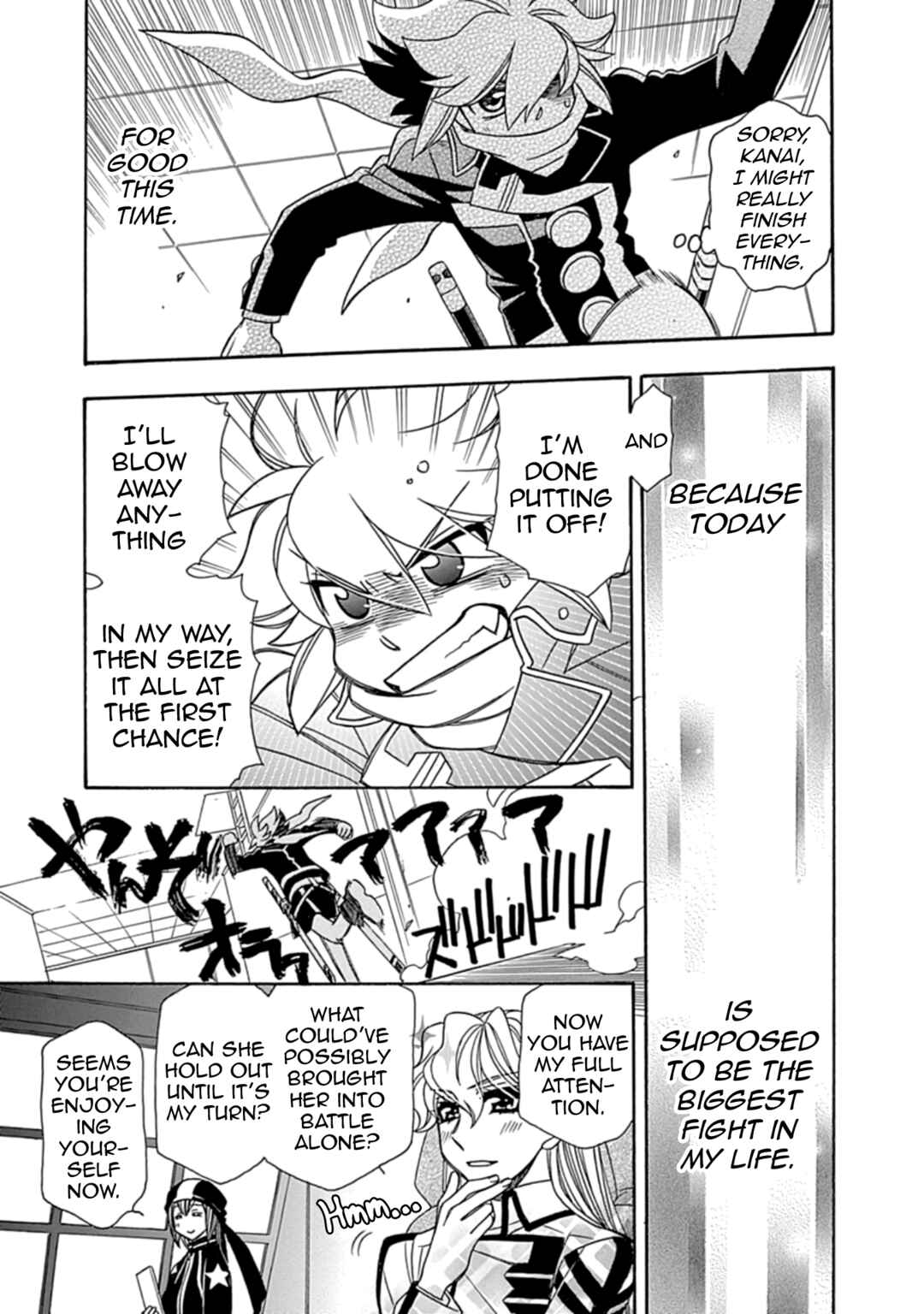 Page 26 Chapter 33 Hayate x Blade 2