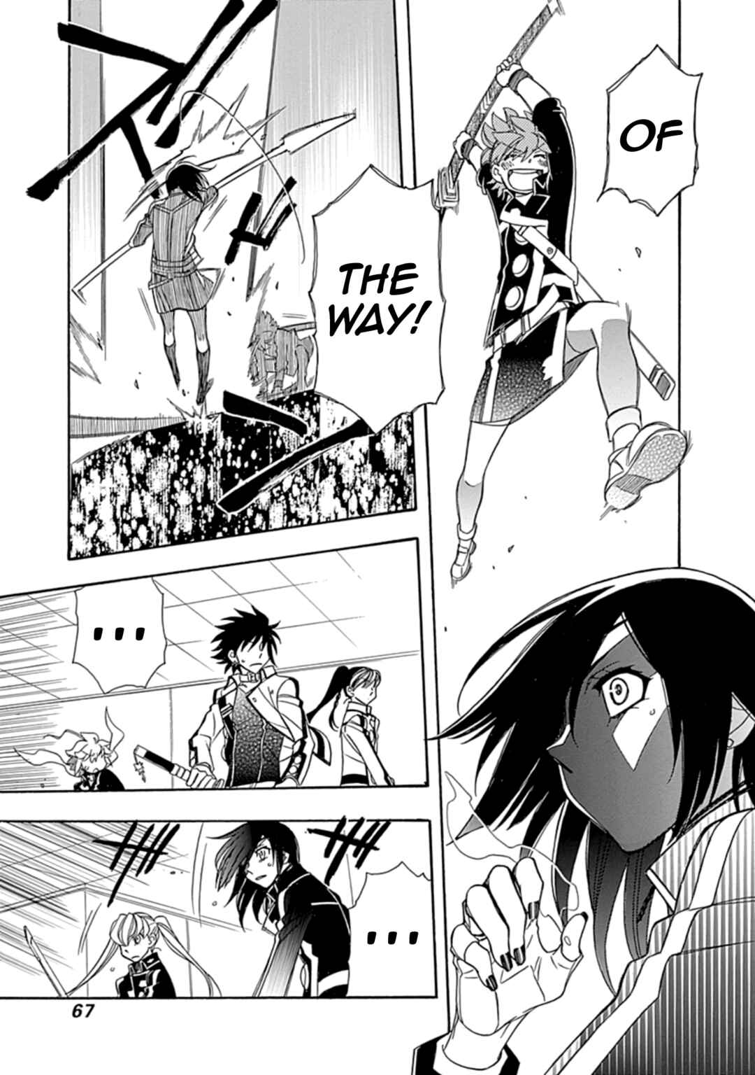 Page 30 Chapter 33 Hayate x Blade 2