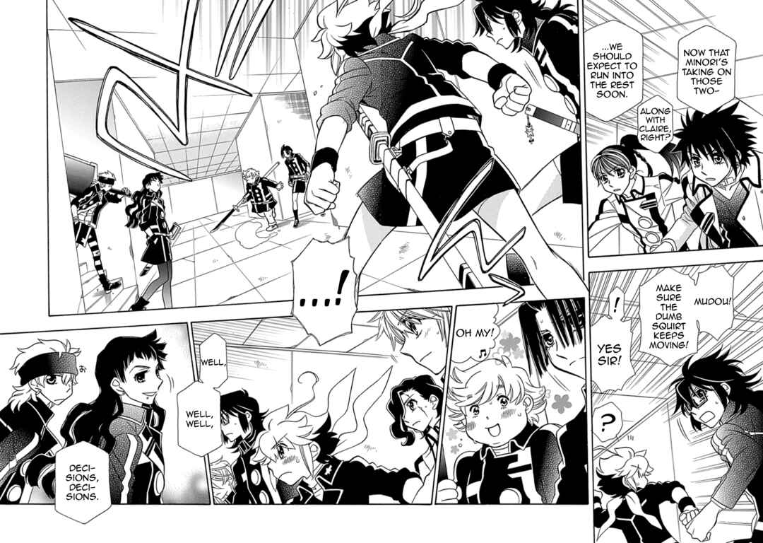 Page 33 Chapter 33 Hayate x Blade 2