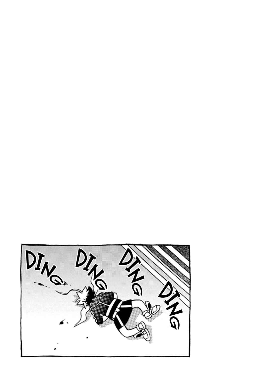 Page 35 Chapter 33 Hayate x Blade 2