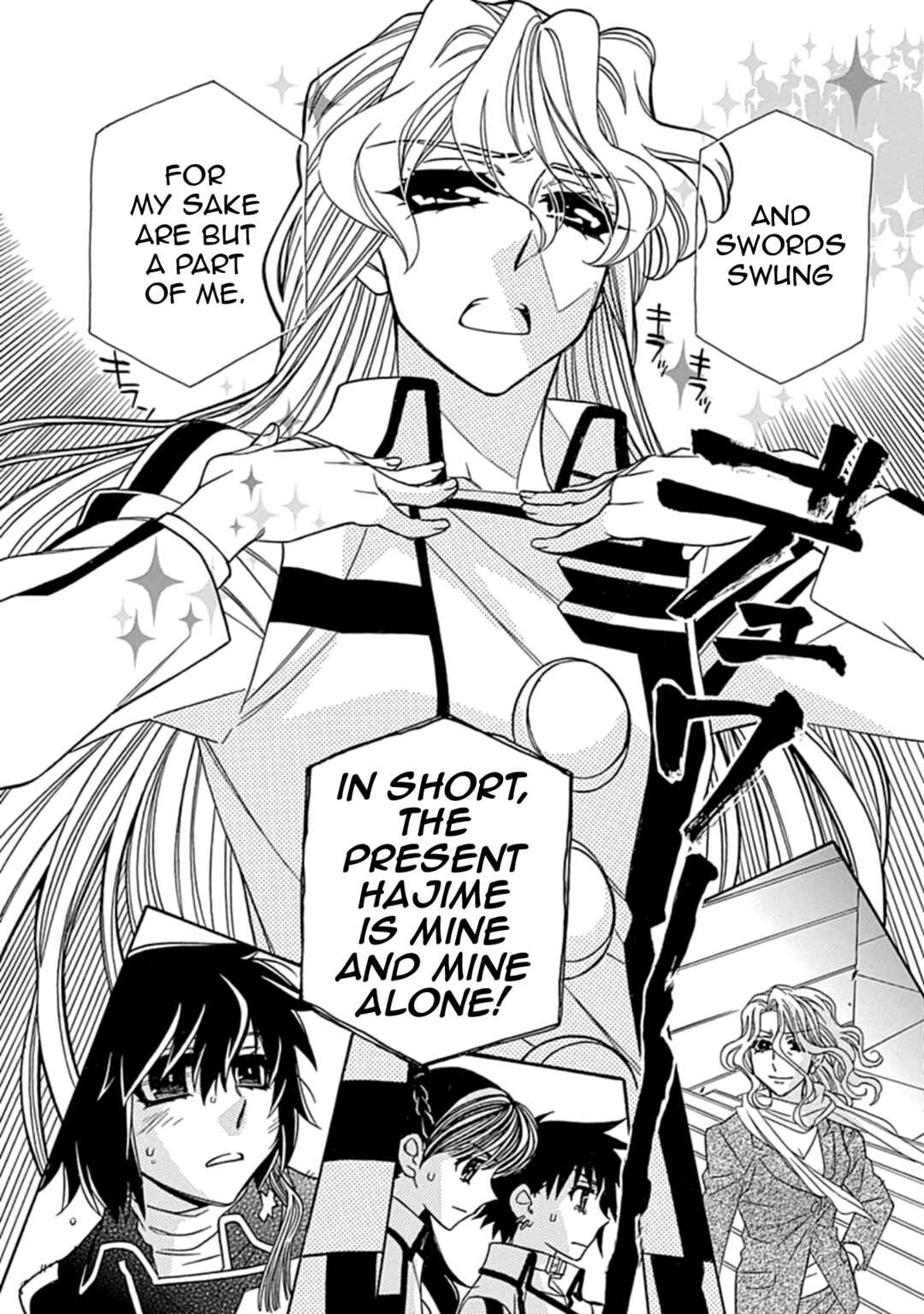Page 14 Chapter 31 Hayate x Blade 2
