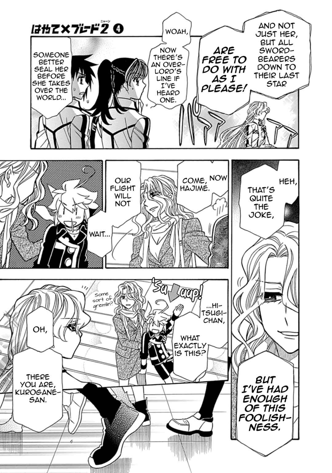 Page 15 Chapter 31 Hayate x Blade 2