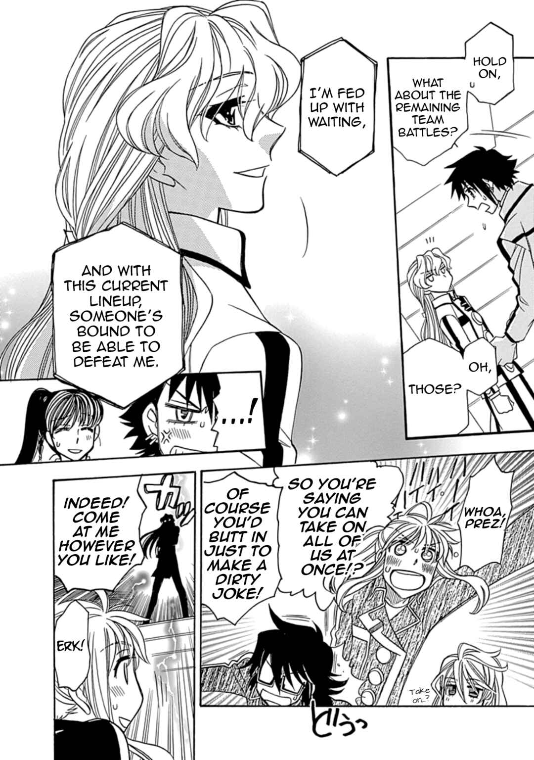 Page 20 Chapter 31 Hayate x Blade 2