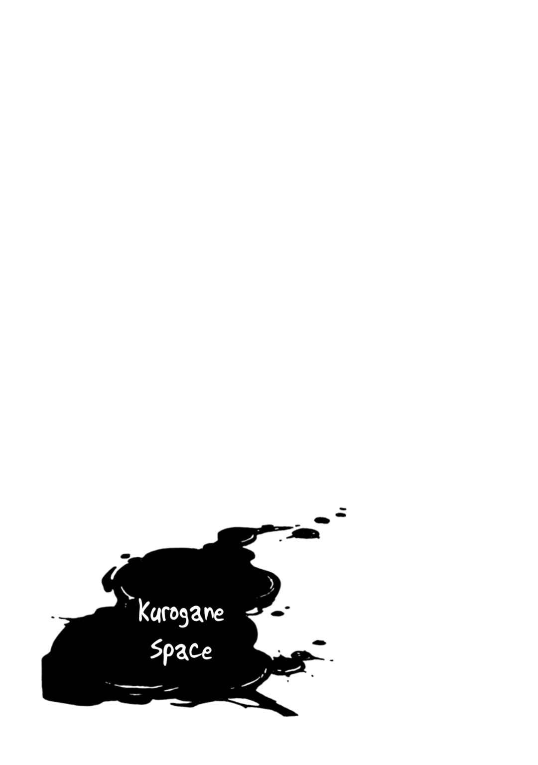 Page 28 Chapter 31 Hayate x Blade 2