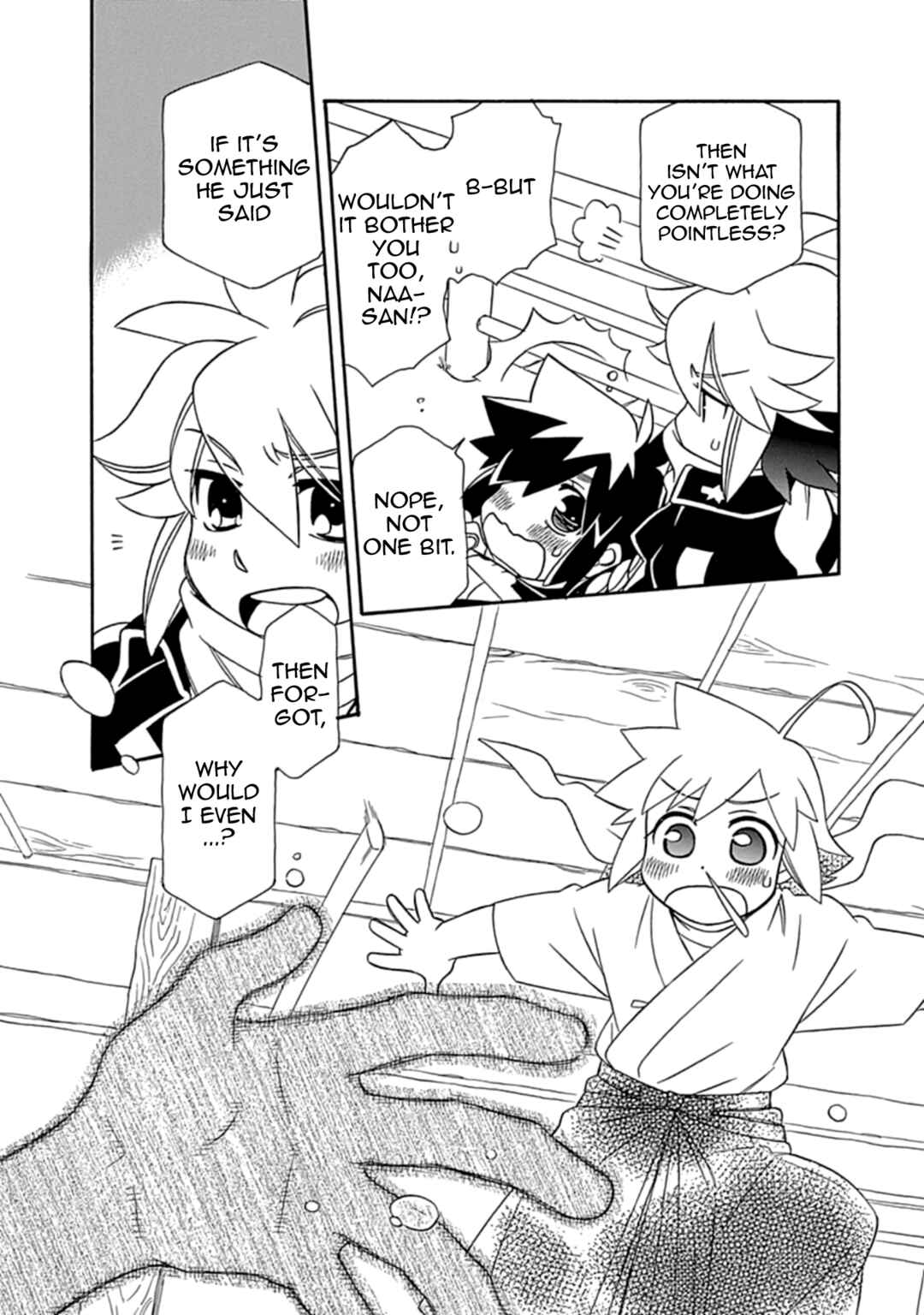Page 6 Chapter 31 Hayate x Blade 2
