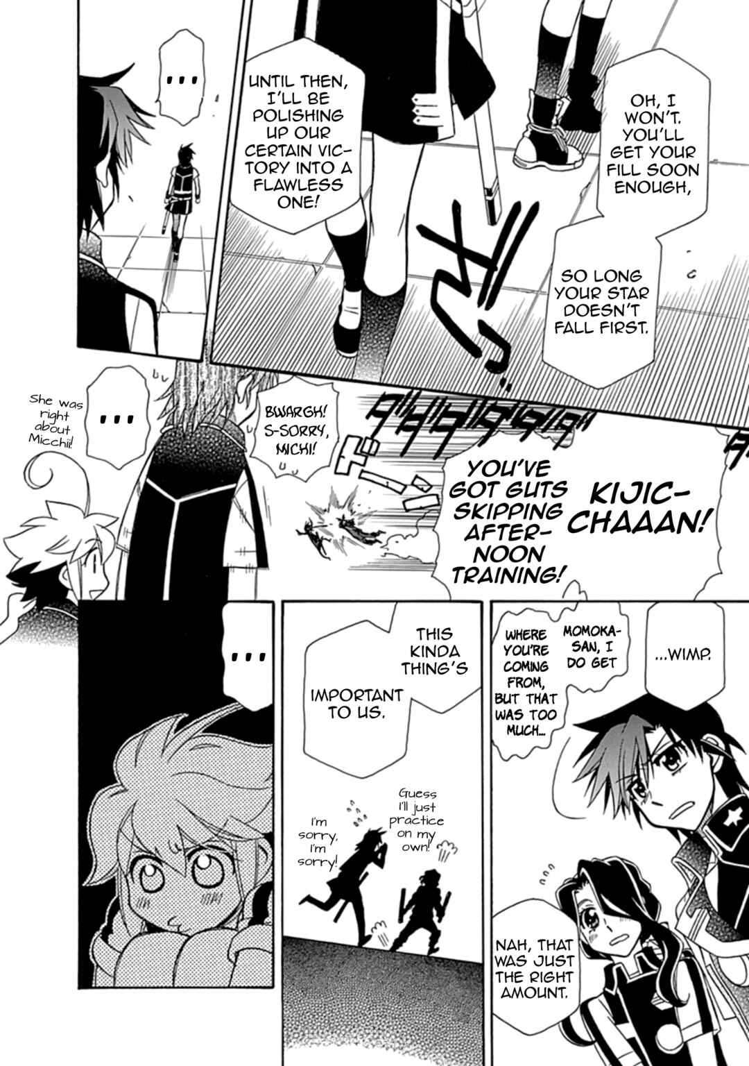 Page 12 Chapter 8 Hayate x Blade 2
