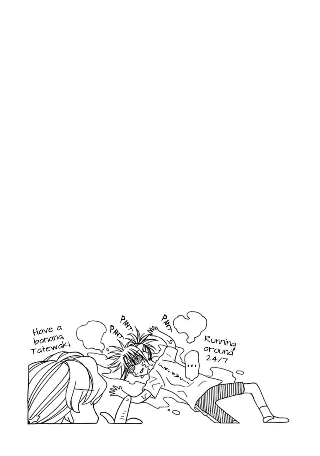 Page 17 Chapter 8 Hayate x Blade 2