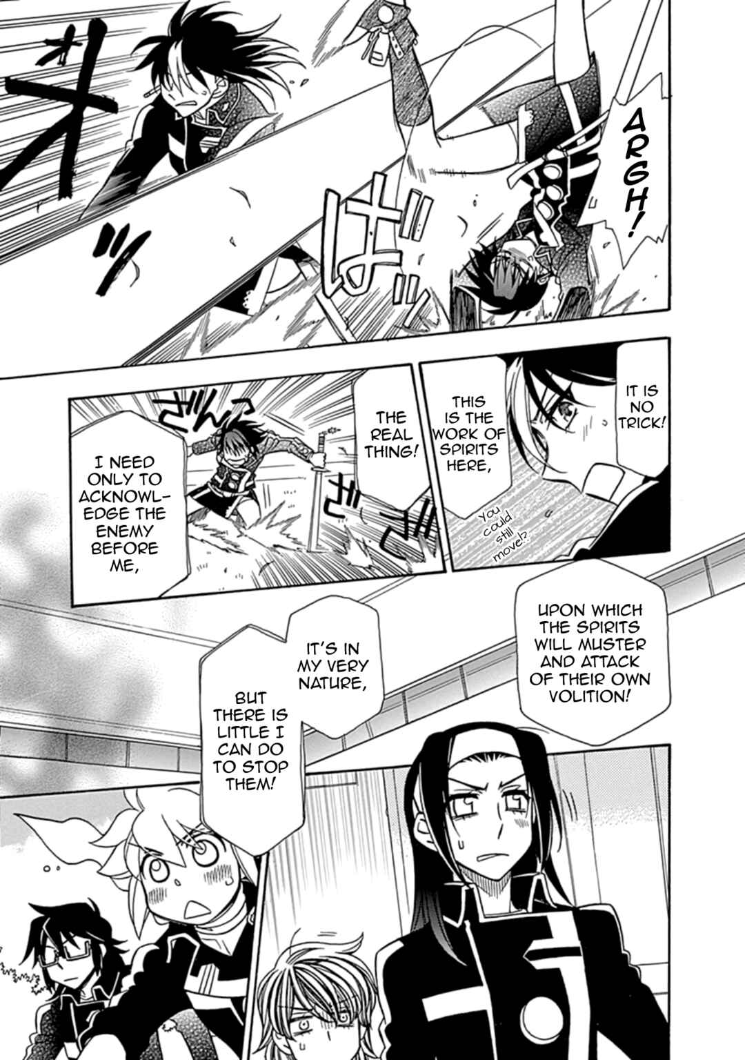 Page 11 Chapter 26 Hayate x Blade 2