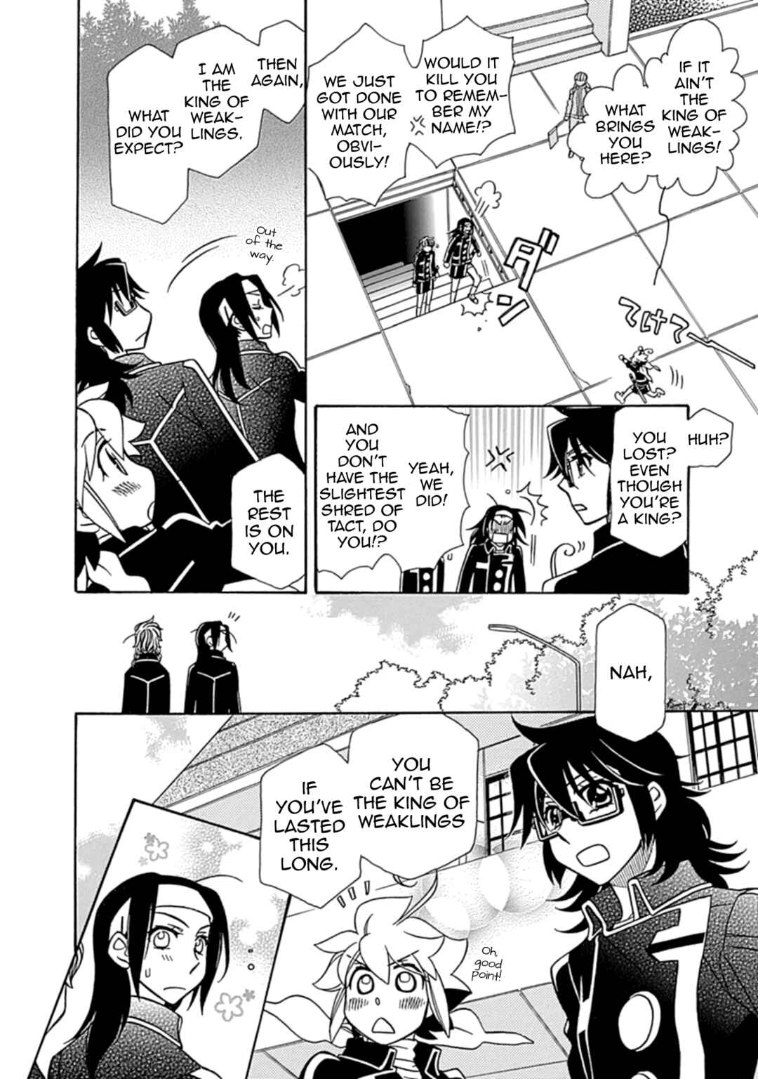 Page 12 Chapter 26 Hayate x Blade 2