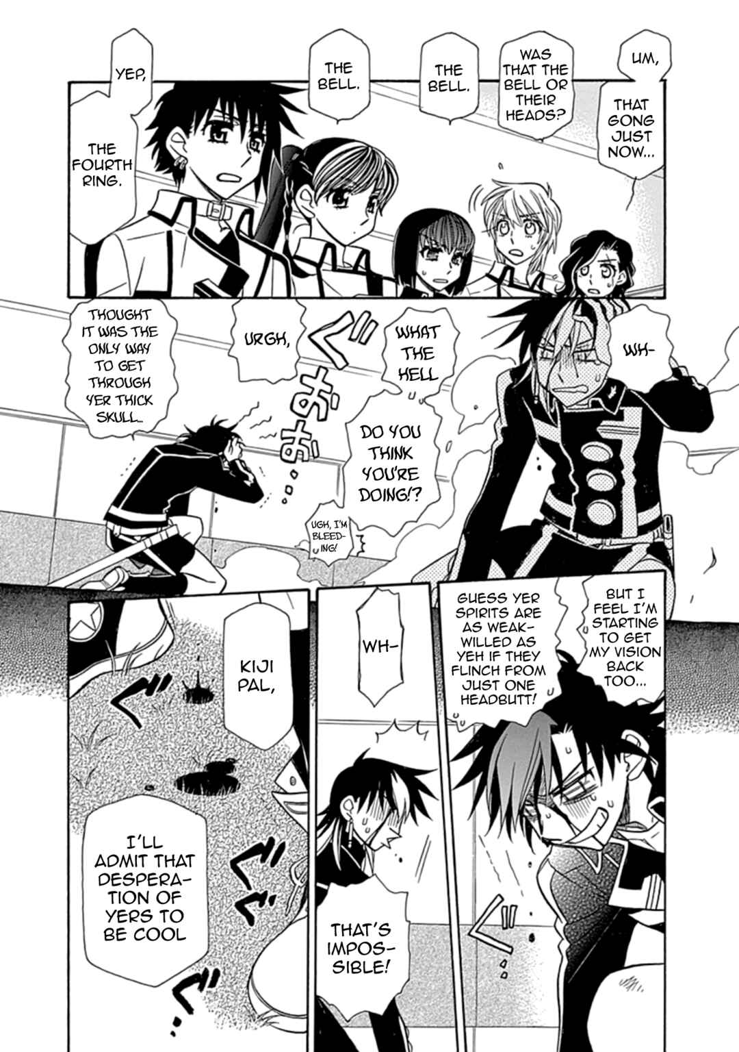 Page 23 Chapter 26 Hayate x Blade 2