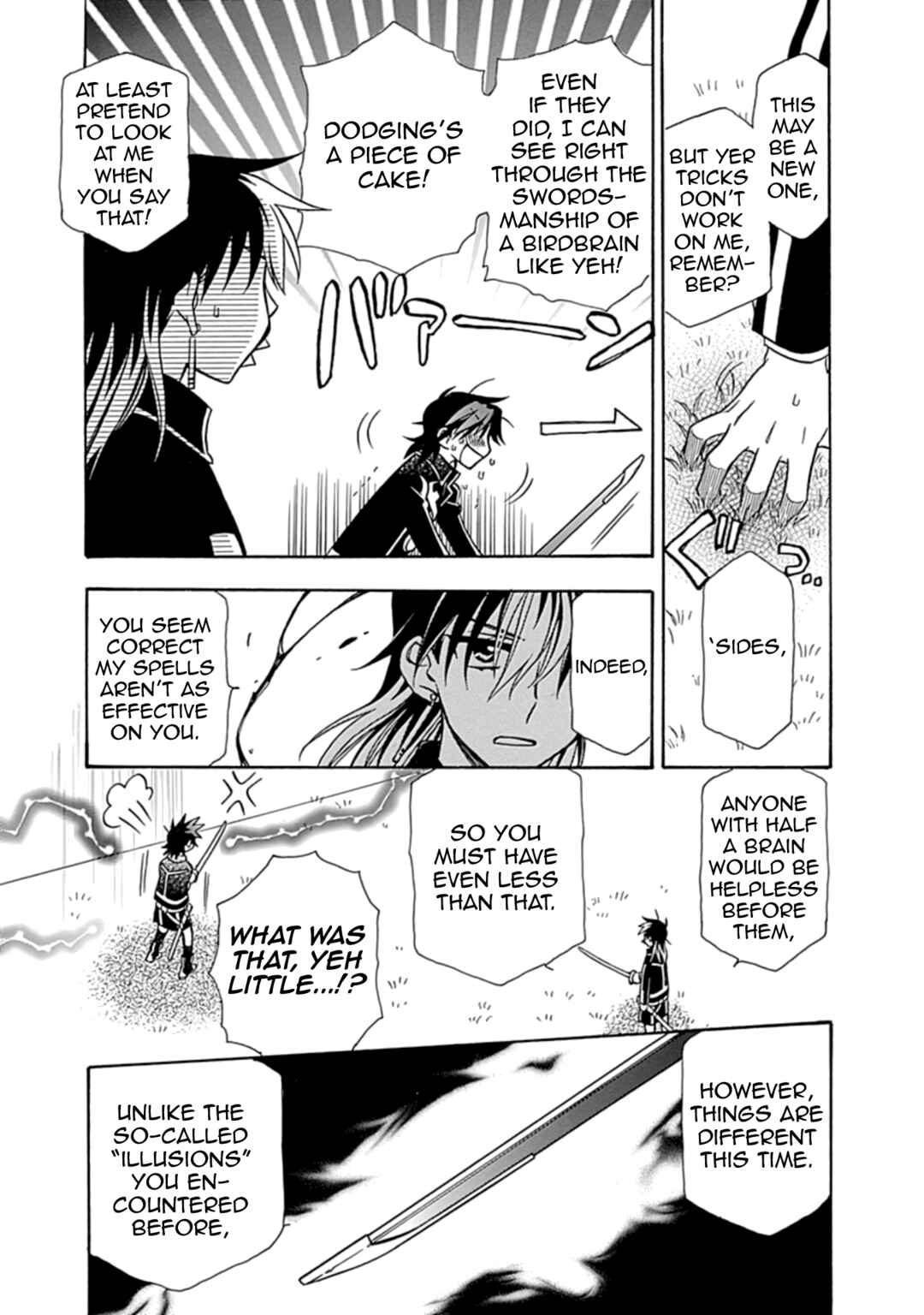 Page 5 Chapter 26 Hayate x Blade 2