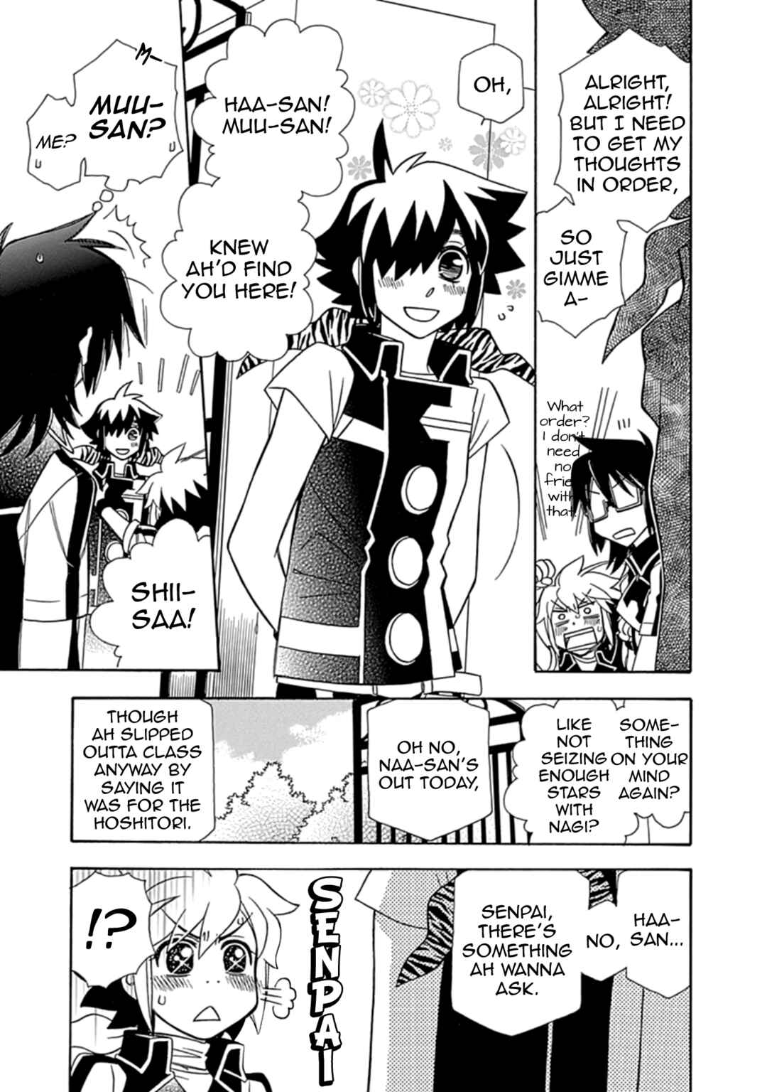 Page 11 Chapter 5 Hayate x Blade 2