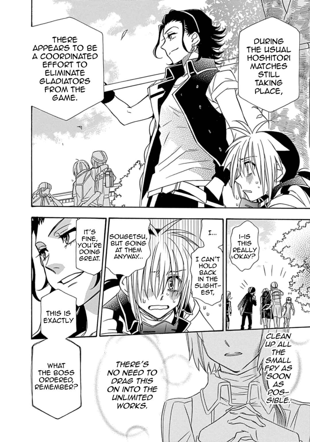 Page 14 Chapter 5 Hayate x Blade 2