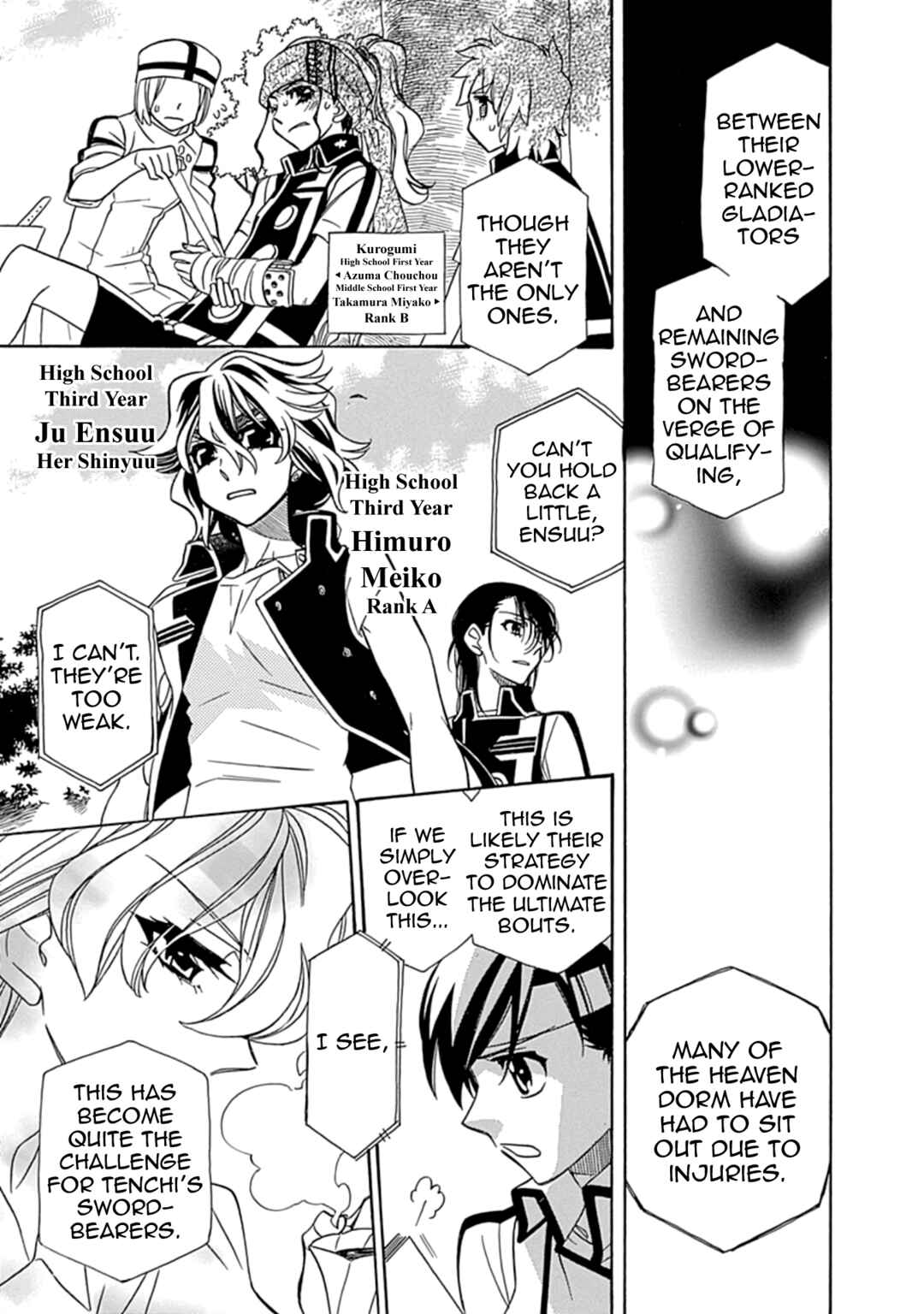 Page 15 Chapter 5 Hayate x Blade 2