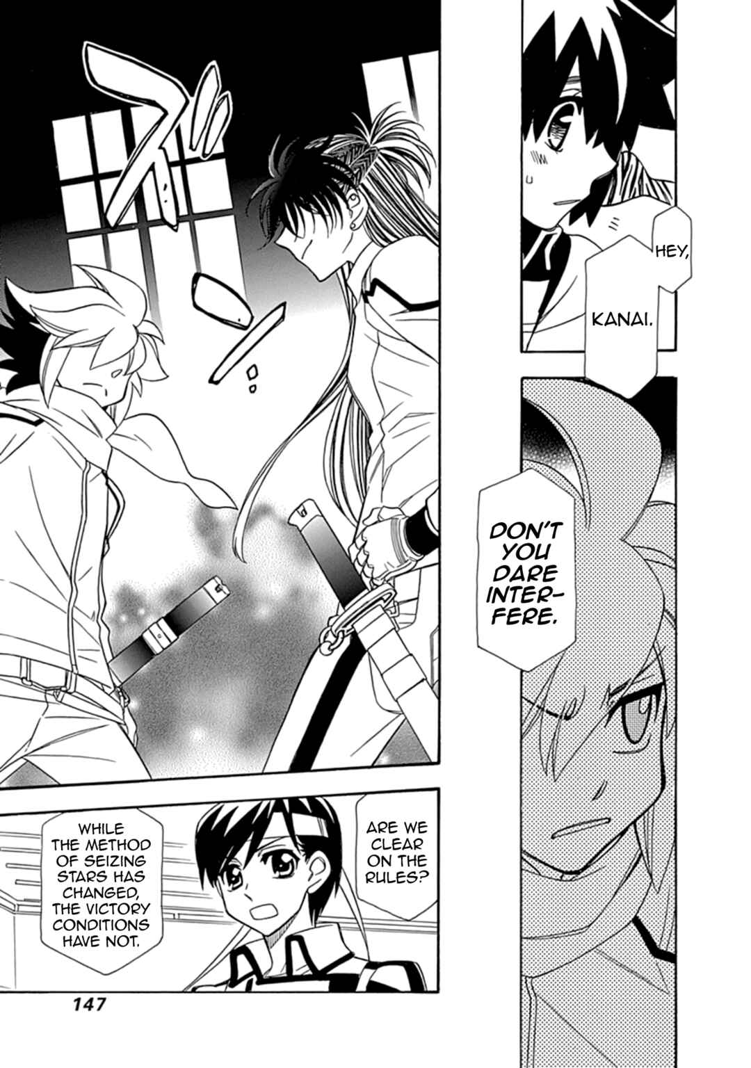 Page 19 Chapter 5 Hayate x Blade 2