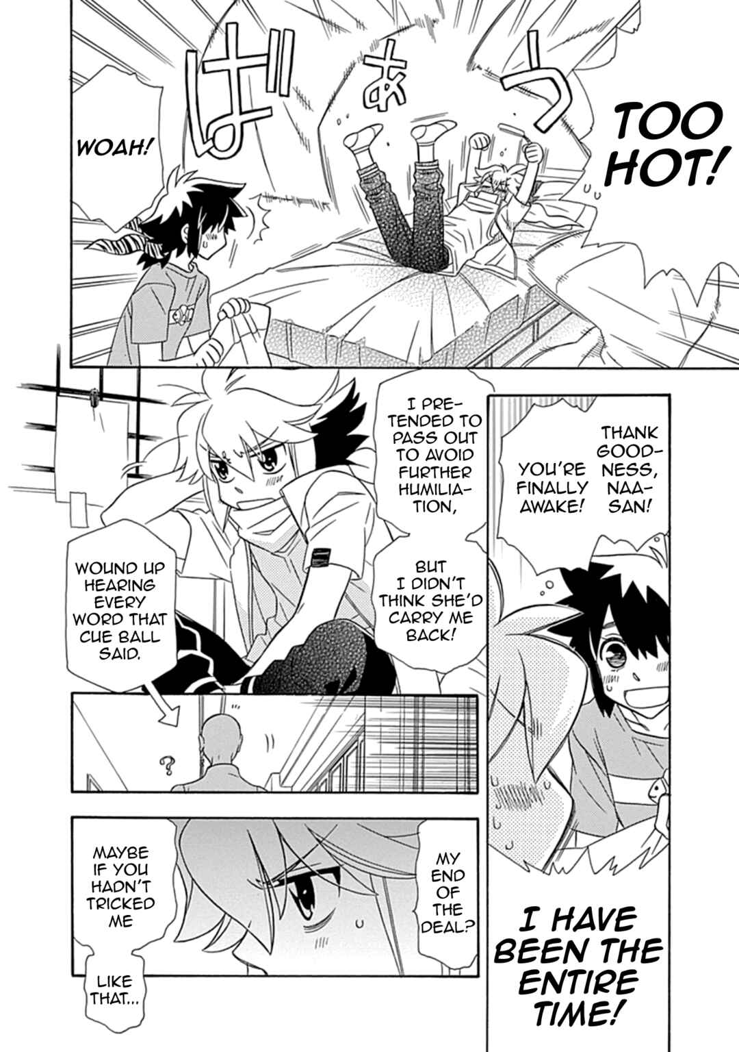 Page 4 Chapter 5 Hayate x Blade 2