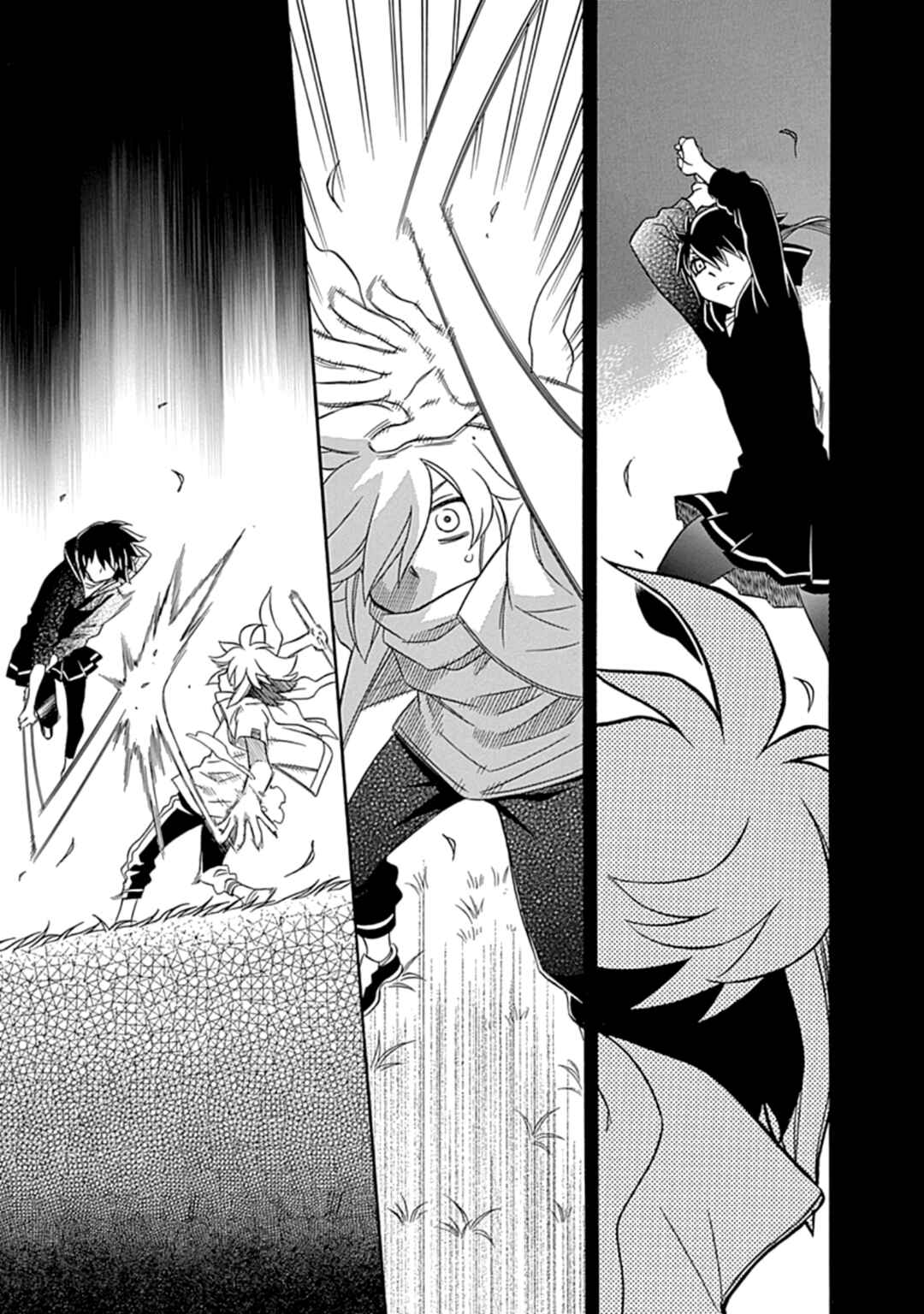 Page 5 Chapter 5 Hayate x Blade 2