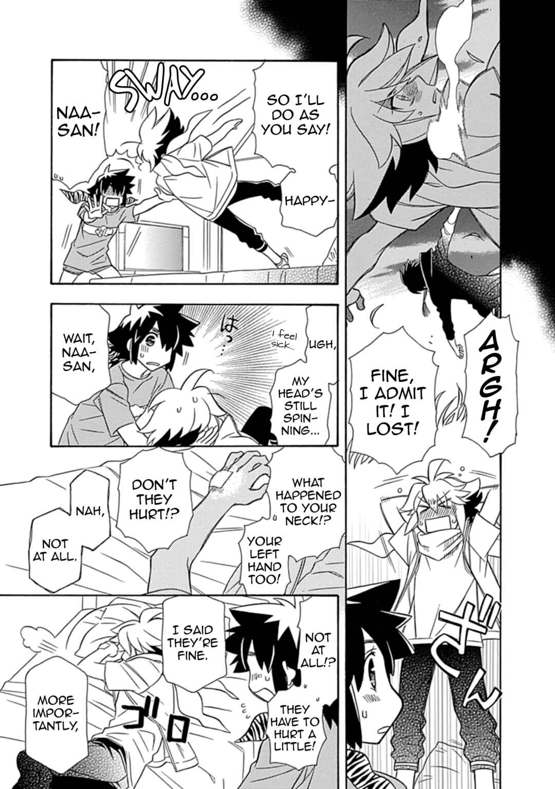 Page 7 Chapter 5 Hayate x Blade 2