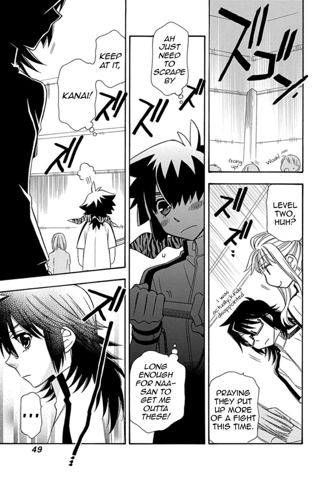 Page 13 Chapter 17 Hayate x Blade 2