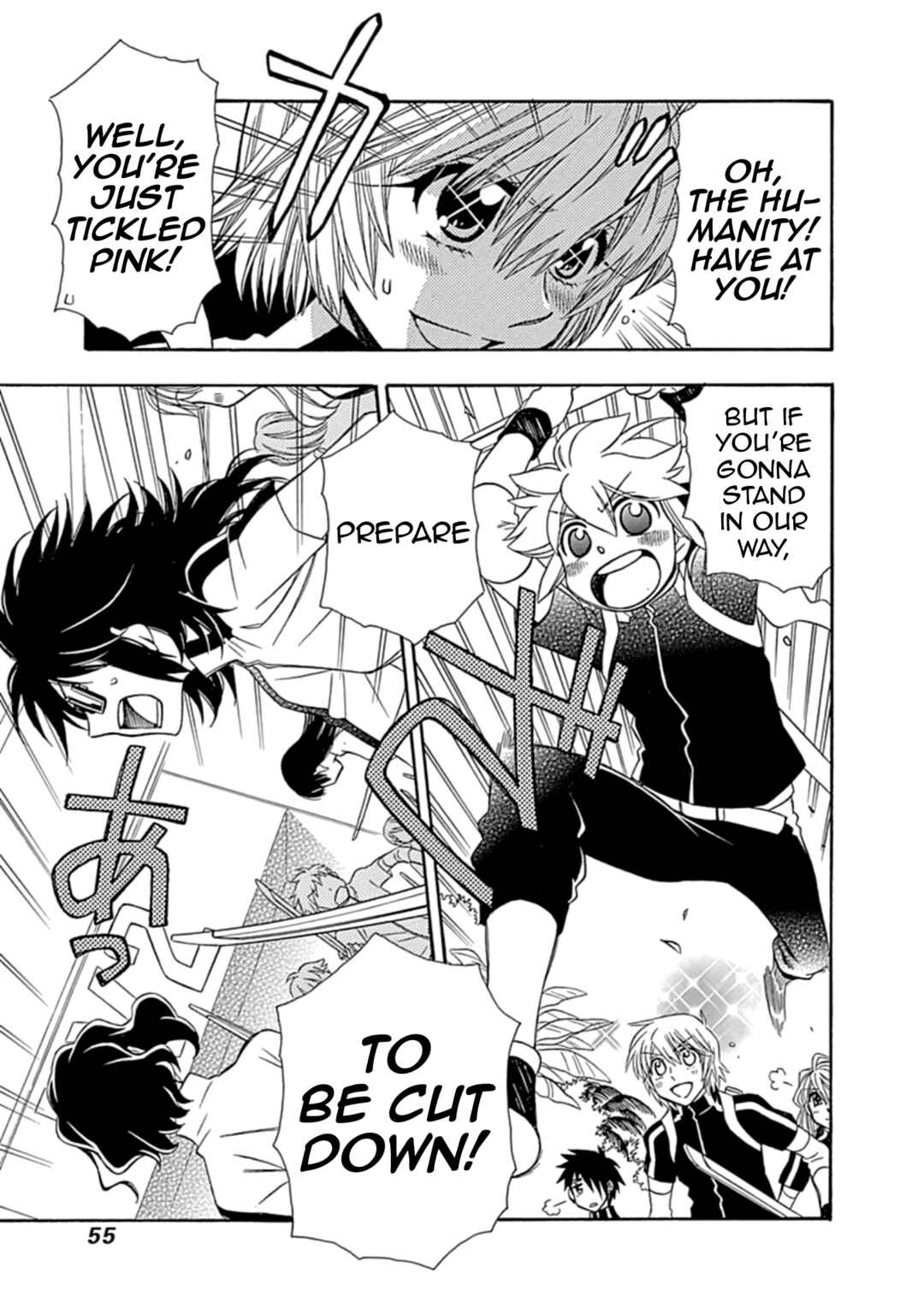Page 18 Chapter 17 Hayate x Blade 2
