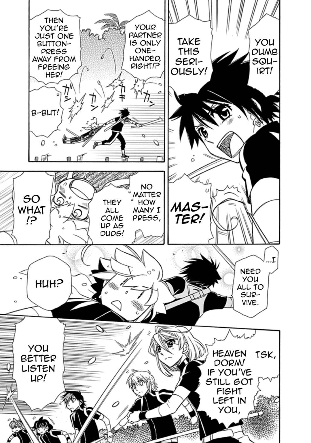 Page 5 Chapter 17 Hayate x Blade 2