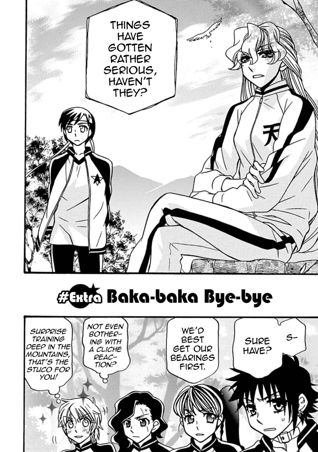 Page 1 Chapter 45.5 Hayate x Blade 2