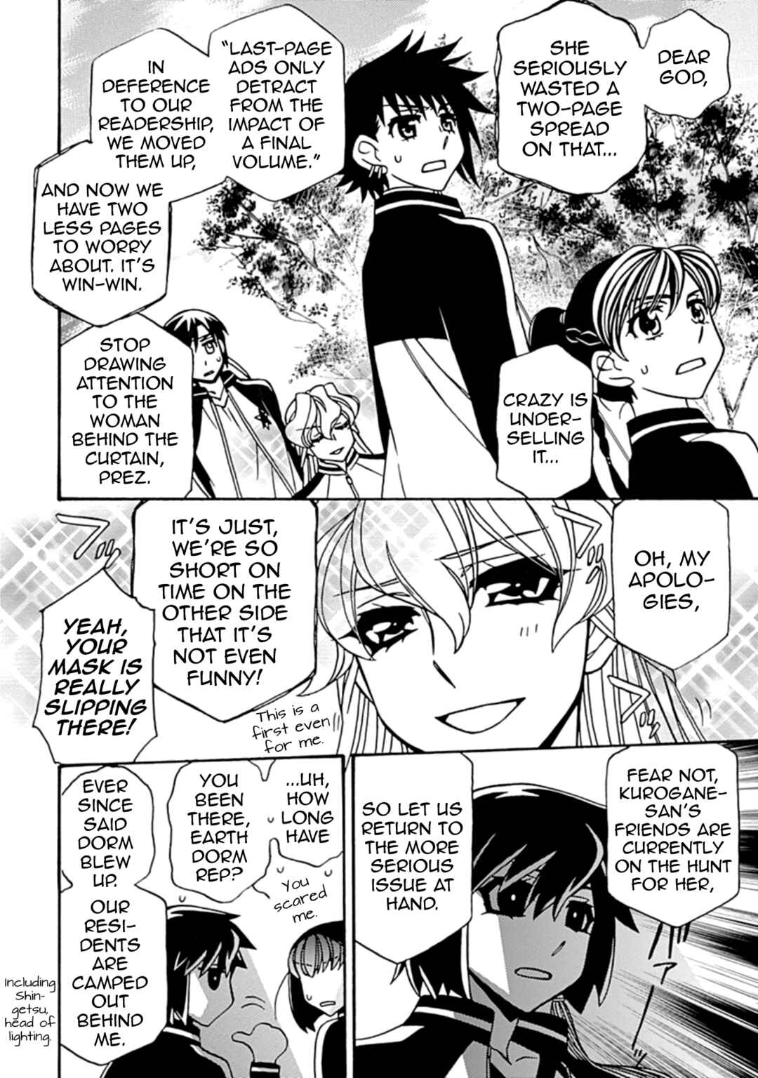 Page 4 Chapter 45.5 Hayate x Blade 2