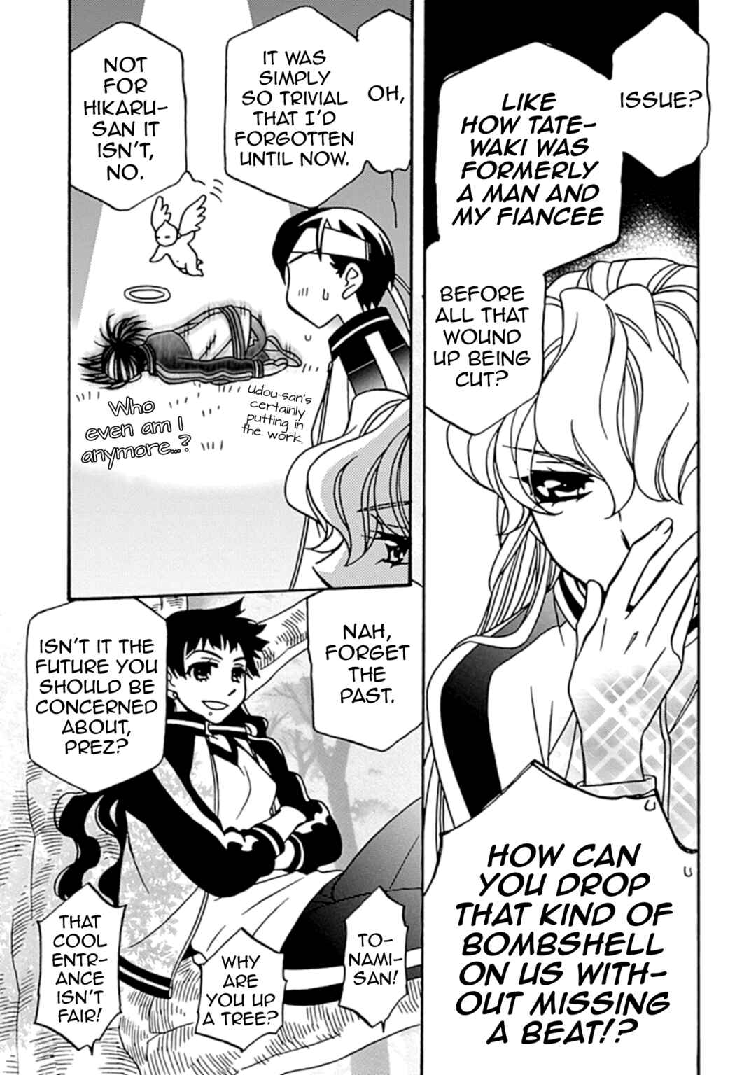 Page 5 Chapter 45.5 Hayate x Blade 2