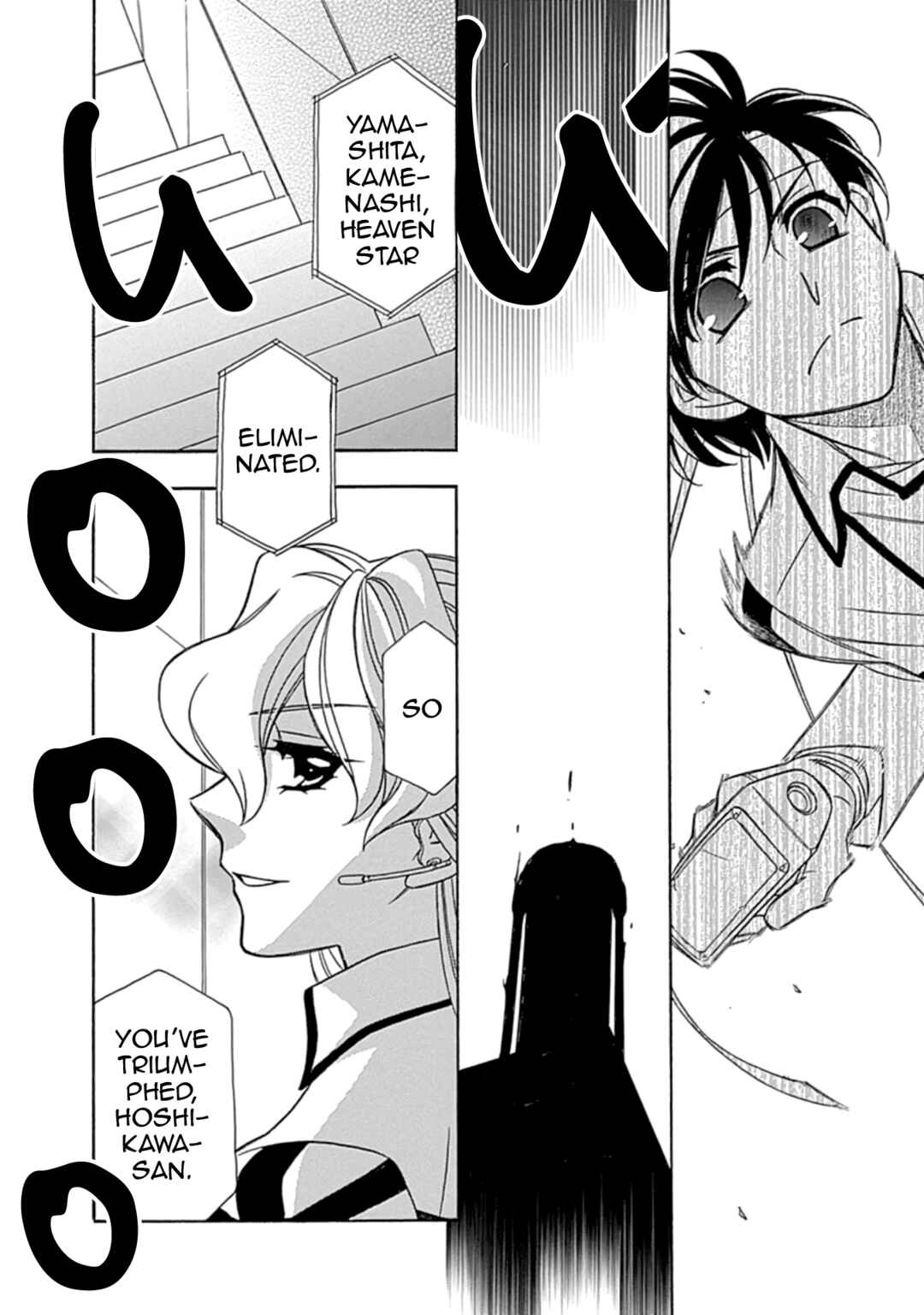 Page 10 Chapter 37 Hayate x Blade 2