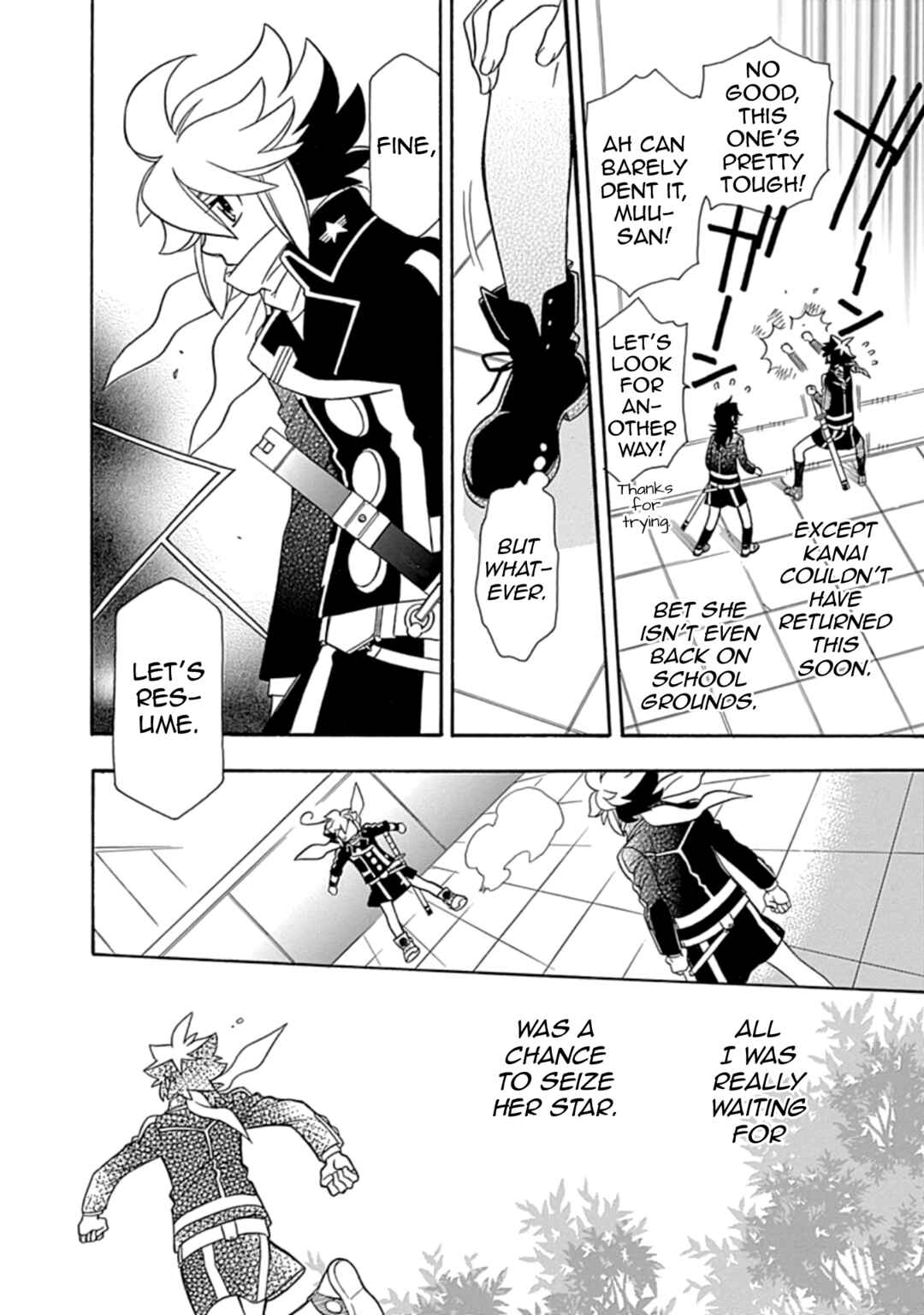 Page 31 Chapter 37 Hayate x Blade 2