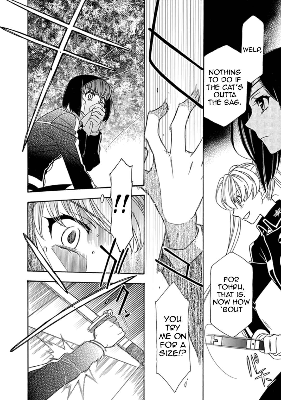 Page 4 Chapter 37 Hayate x Blade 2