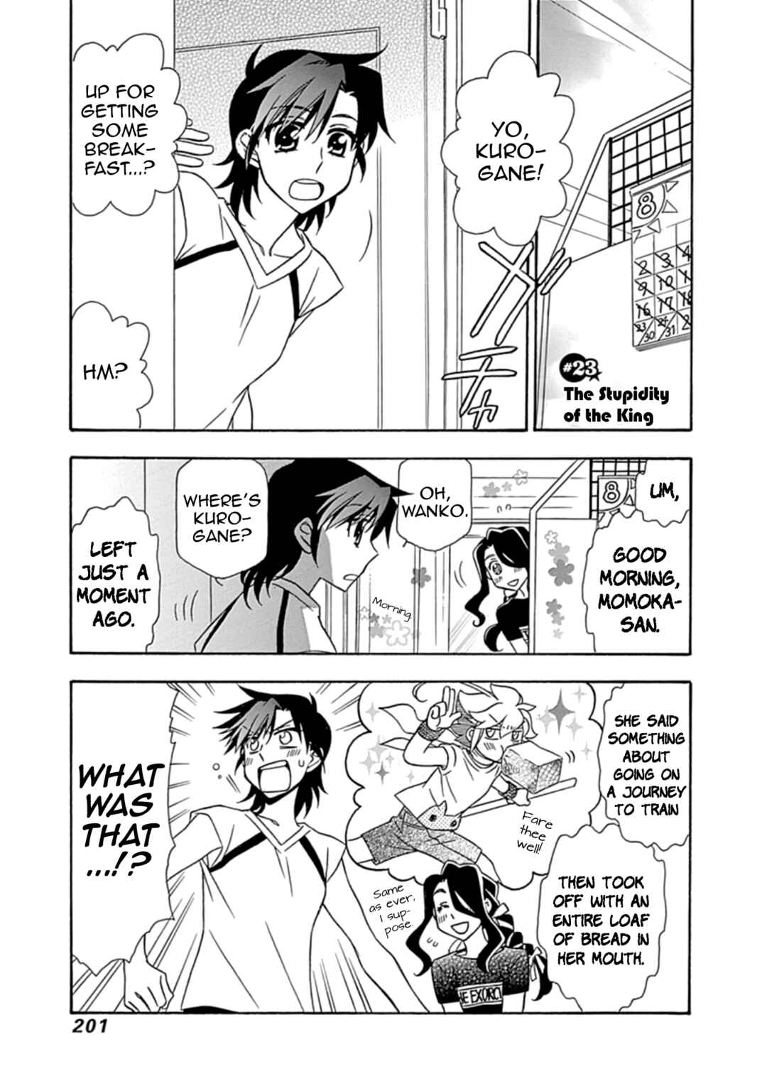 Page 1 Chapter 23 Hayate x Blade 2