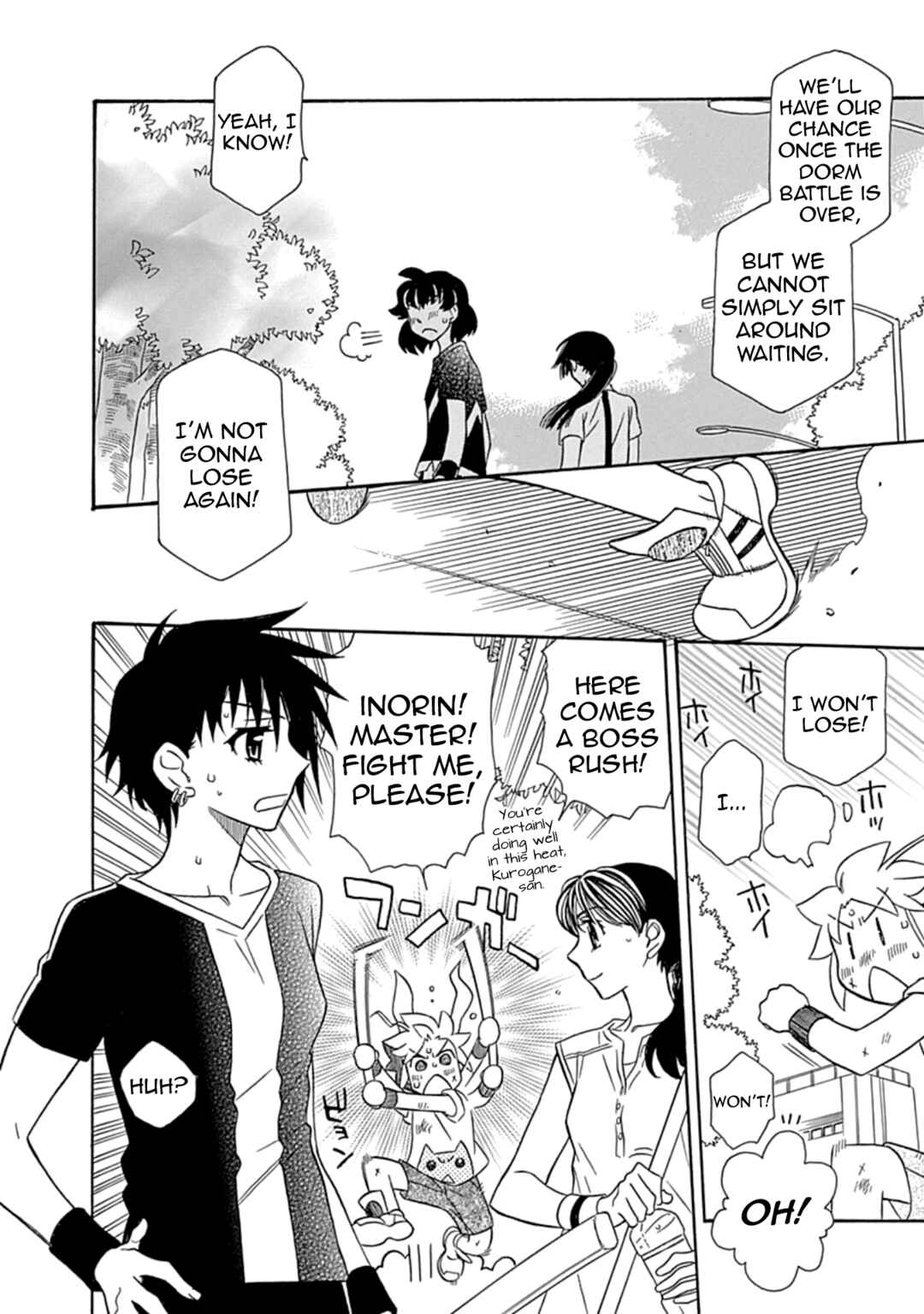 Page 16 Chapter 23 Hayate x Blade 2