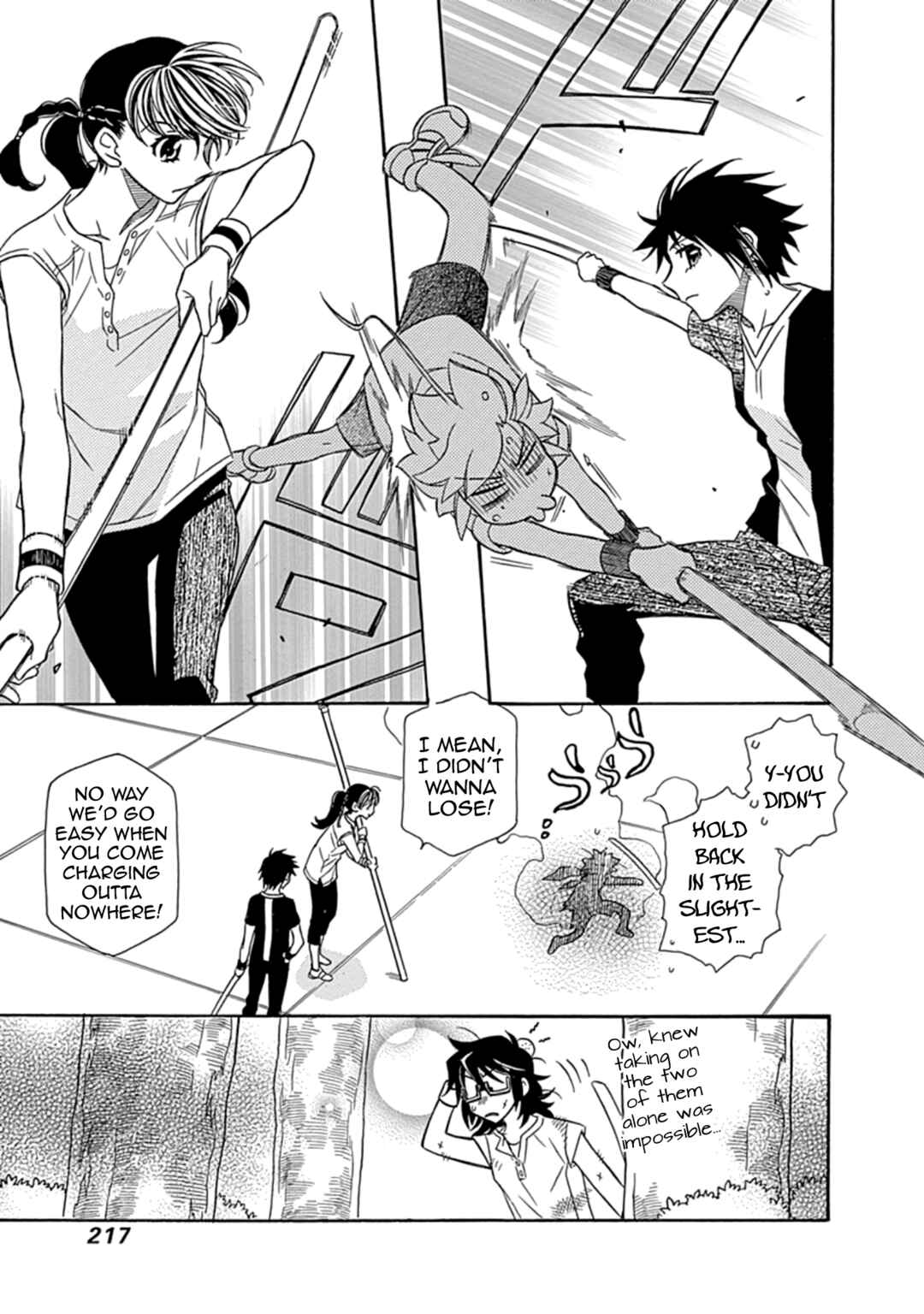 Page 17 Chapter 23 Hayate x Blade 2