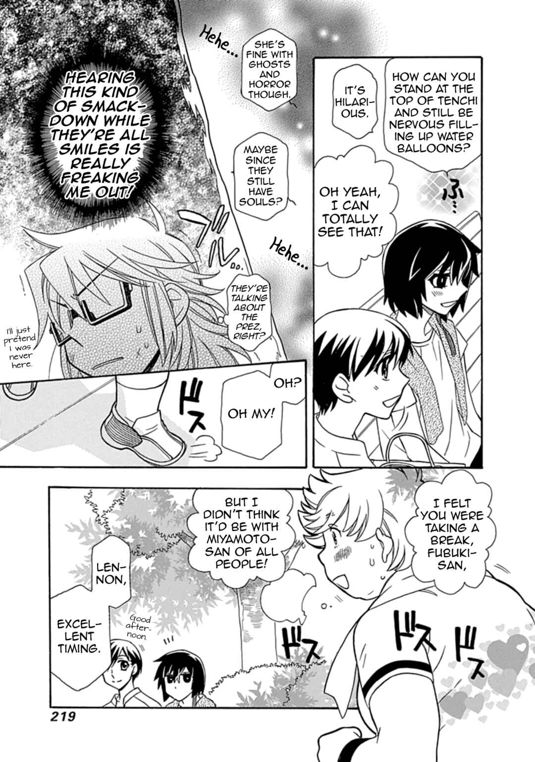Page 19 Chapter 23 Hayate x Blade 2