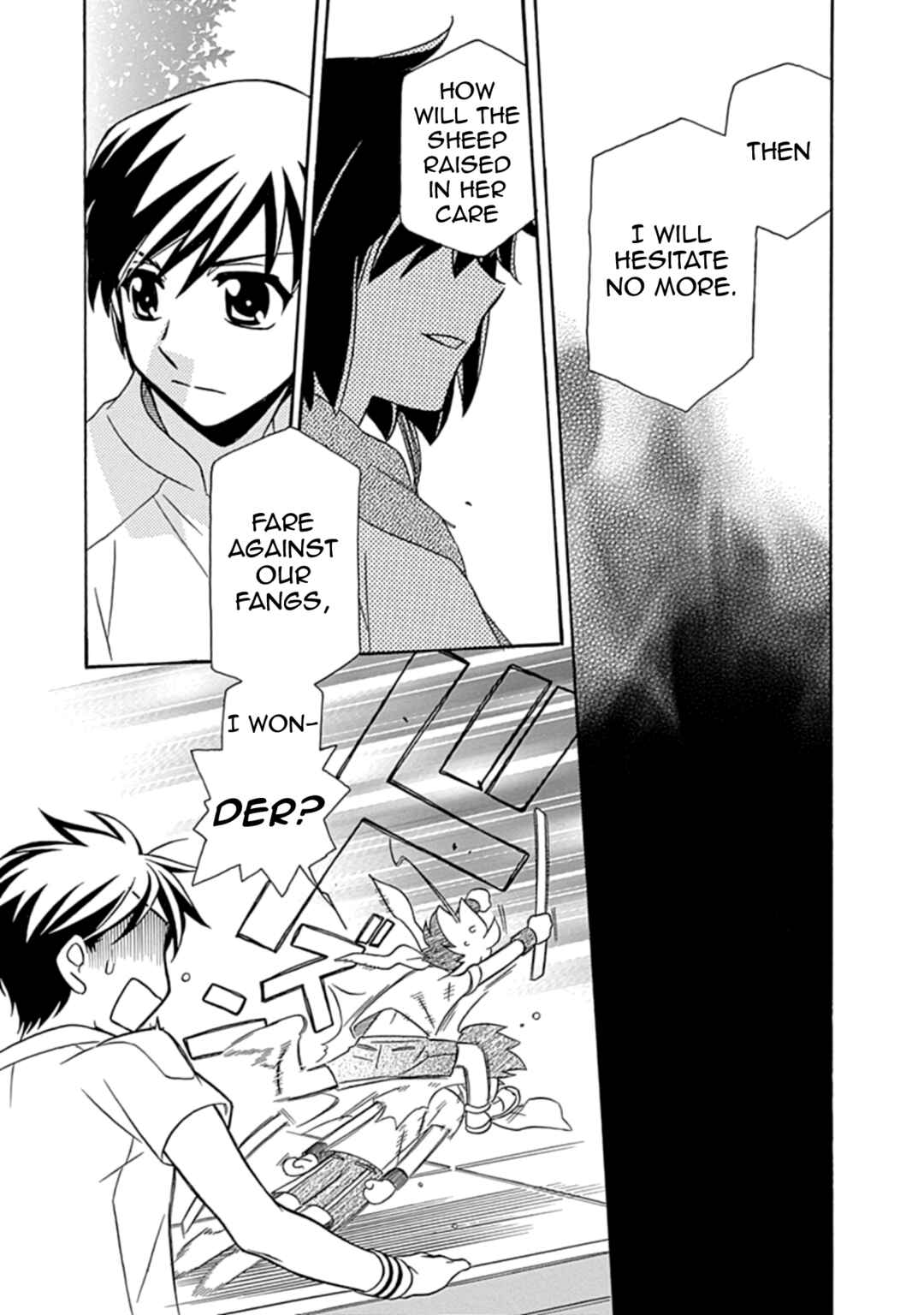 Page 21 Chapter 23 Hayate x Blade 2