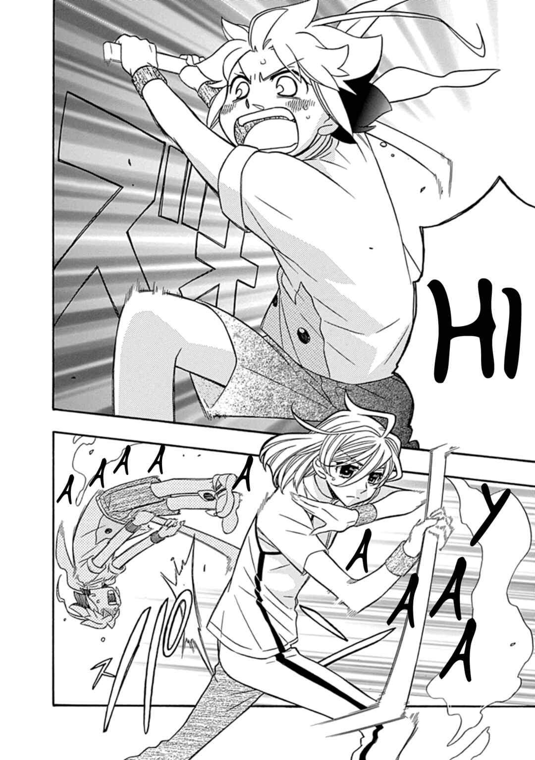 Page 6 Chapter 23 Hayate x Blade 2