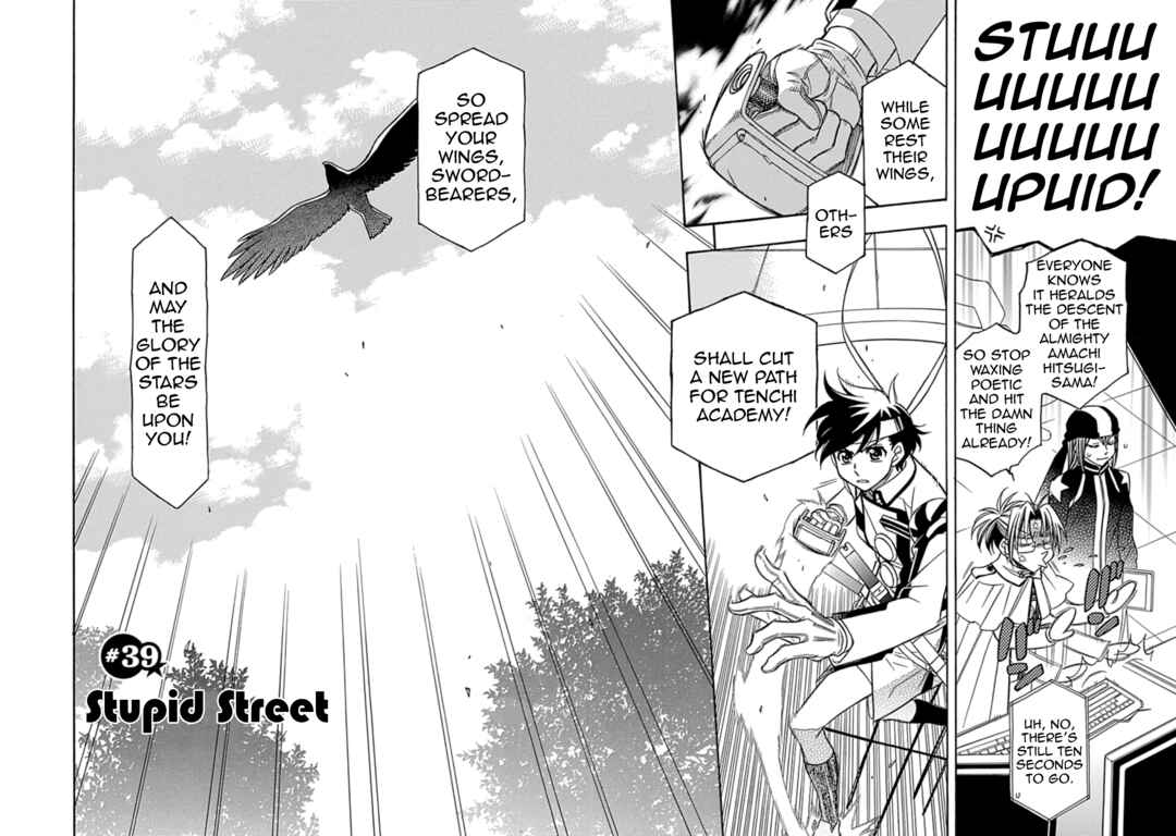 Page 12 Chapter 39 Hayate x Blade 2