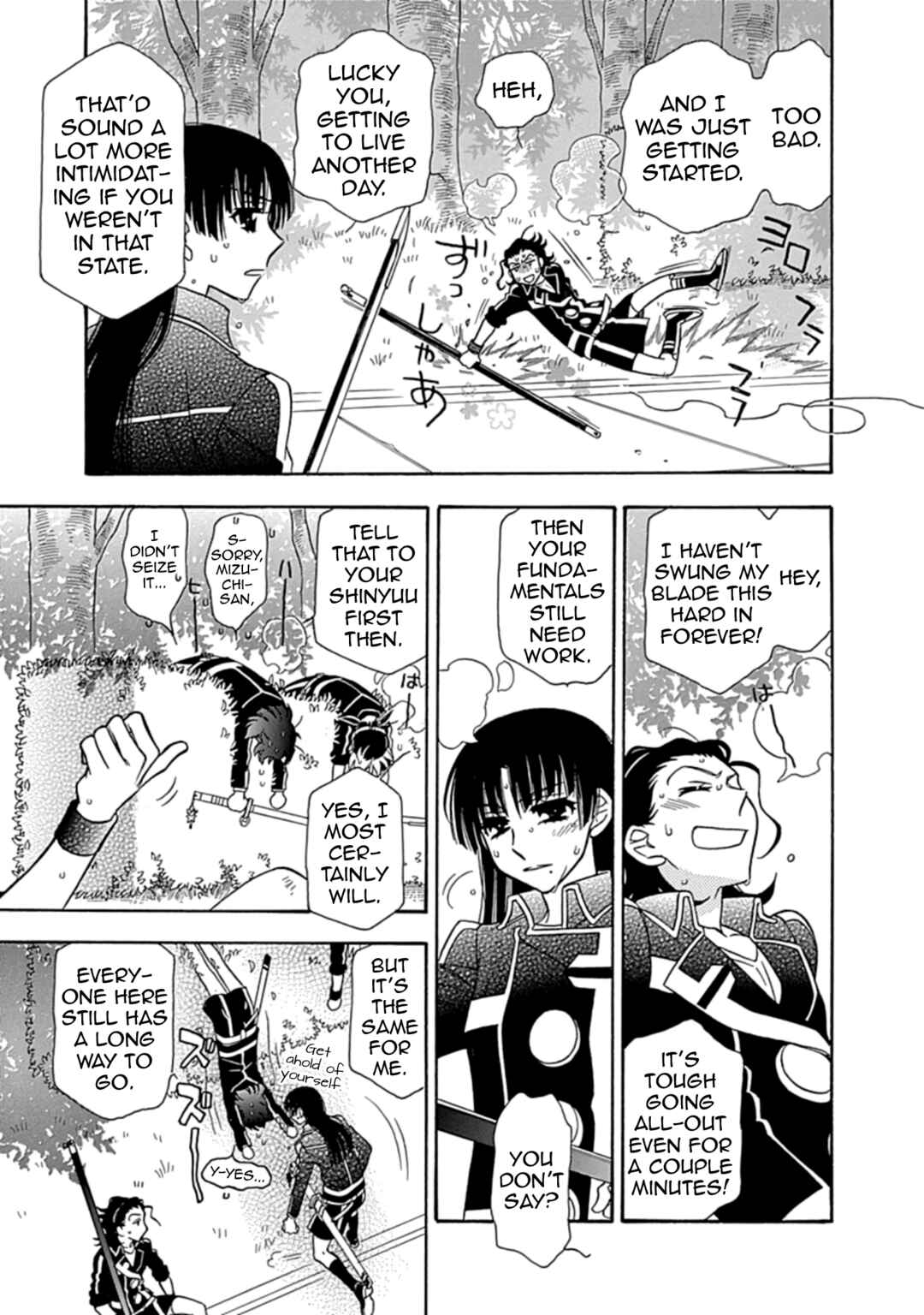 Page 16 Chapter 39 Hayate x Blade 2