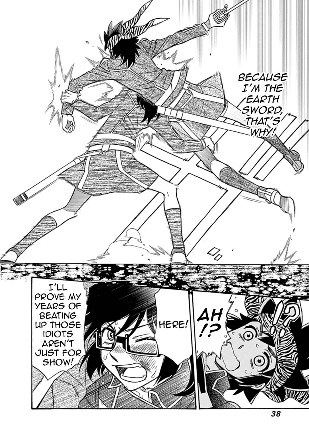 Page 38 Chapter 39 Hayate x Blade 2