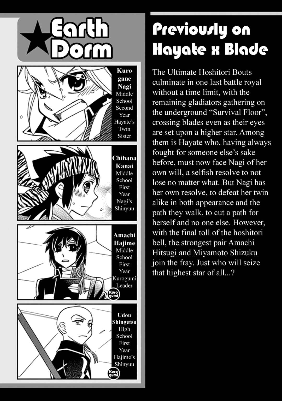 Page 6 Chapter 39 Hayate x Blade 2