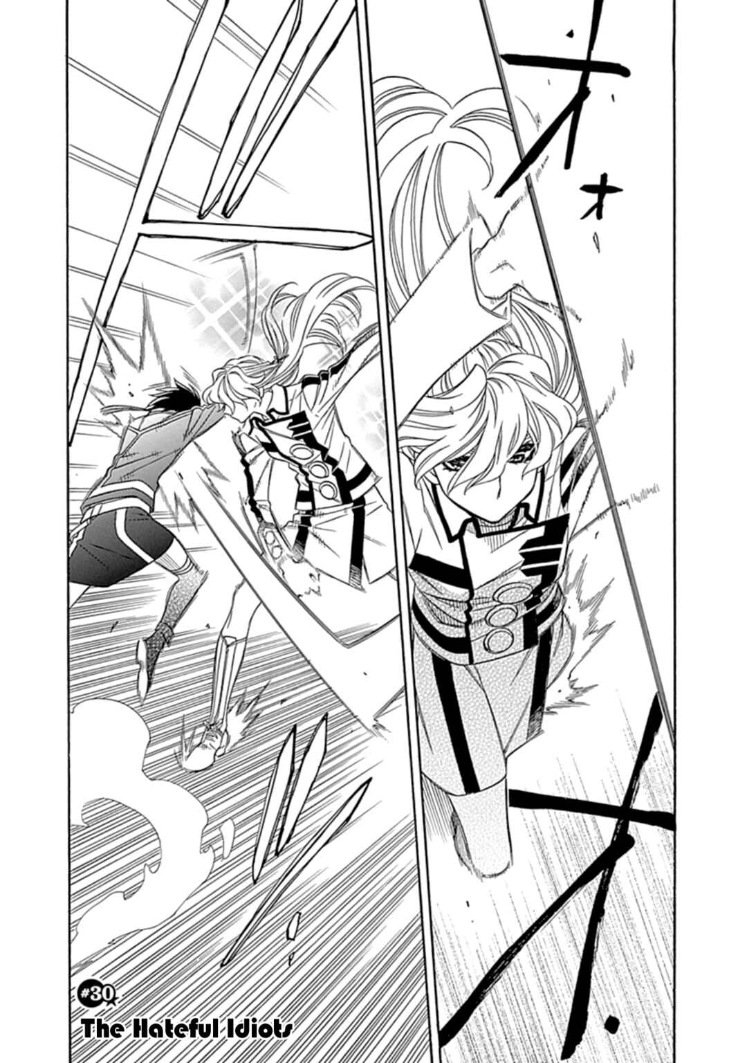 Page 1 Chapter 30 Hayate x Blade 2