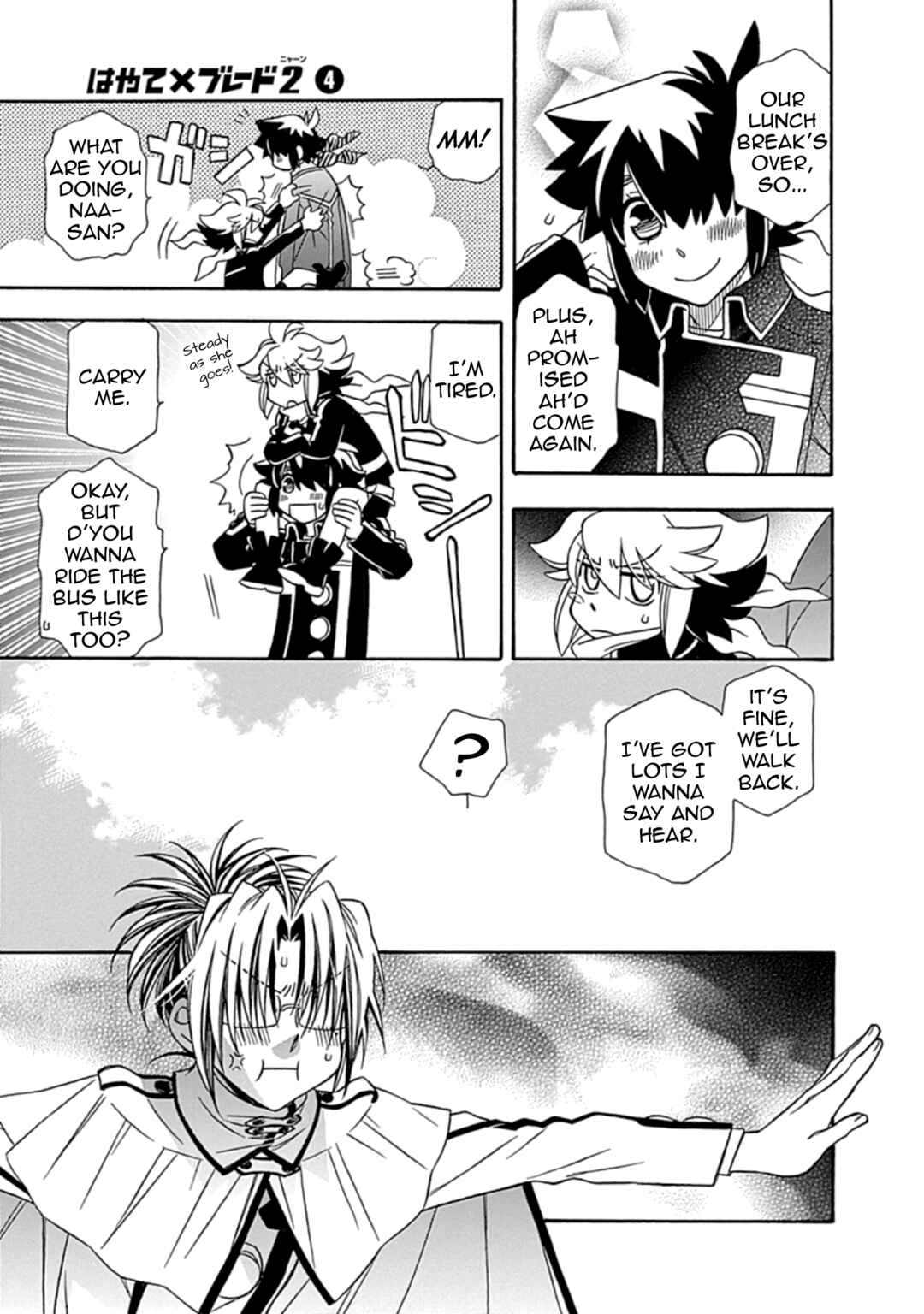 Page 15 Chapter 30 Hayate x Blade 2
