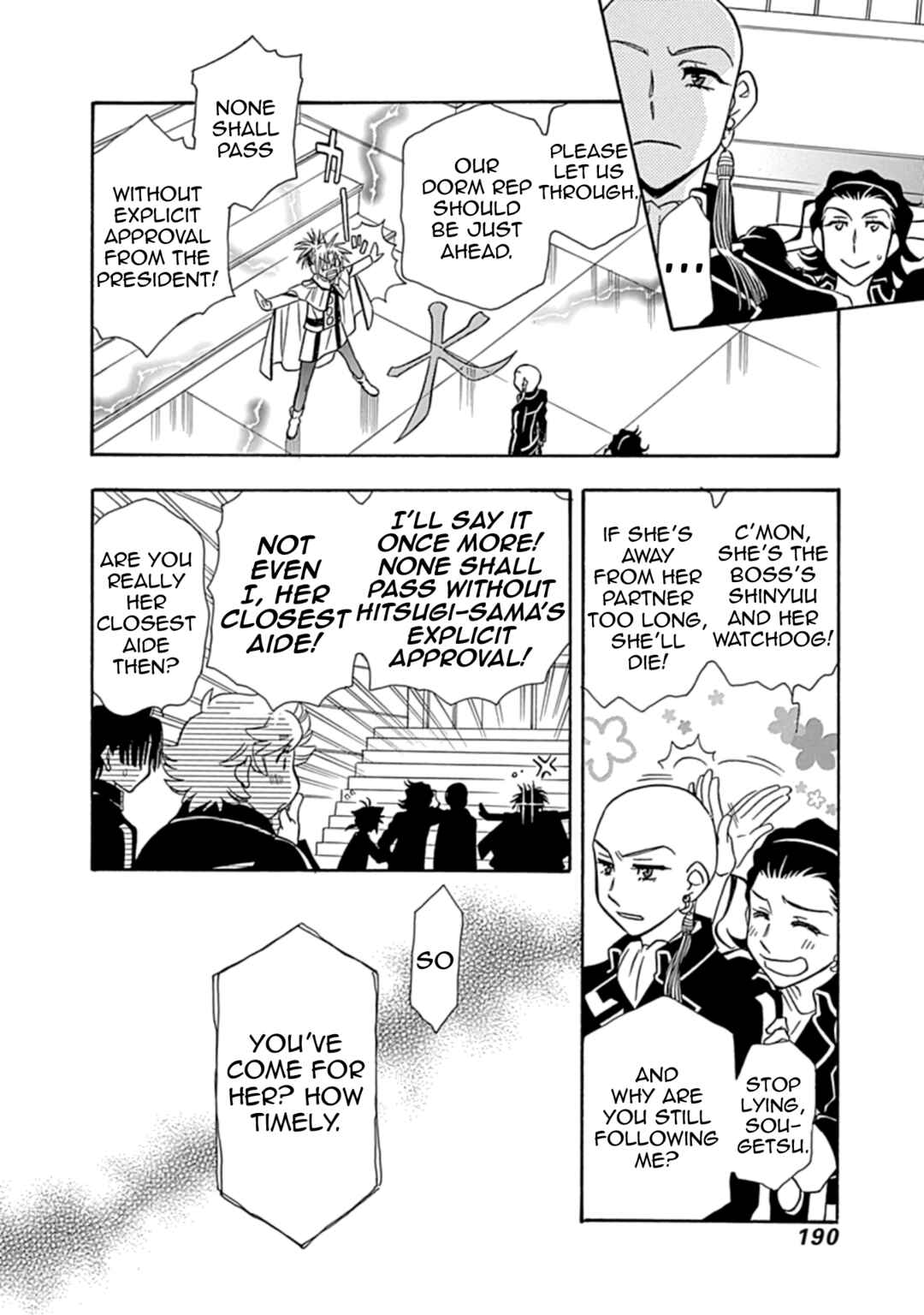 Page 16 Chapter 30 Hayate x Blade 2