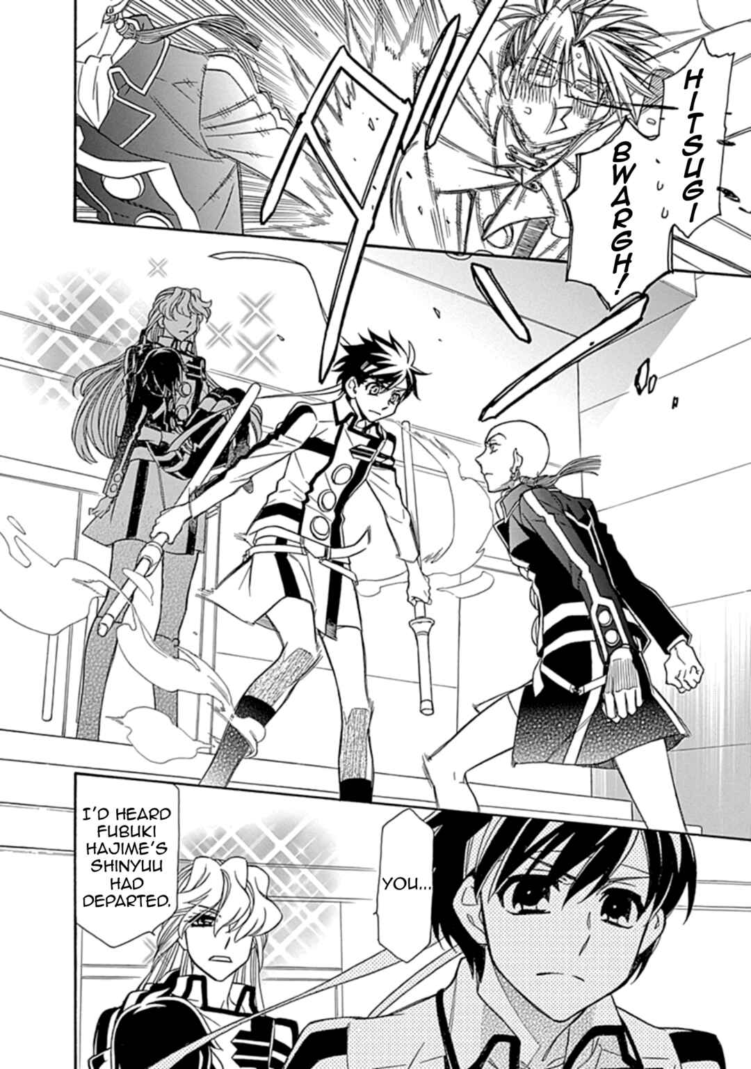 Page 18 Chapter 30 Hayate x Blade 2