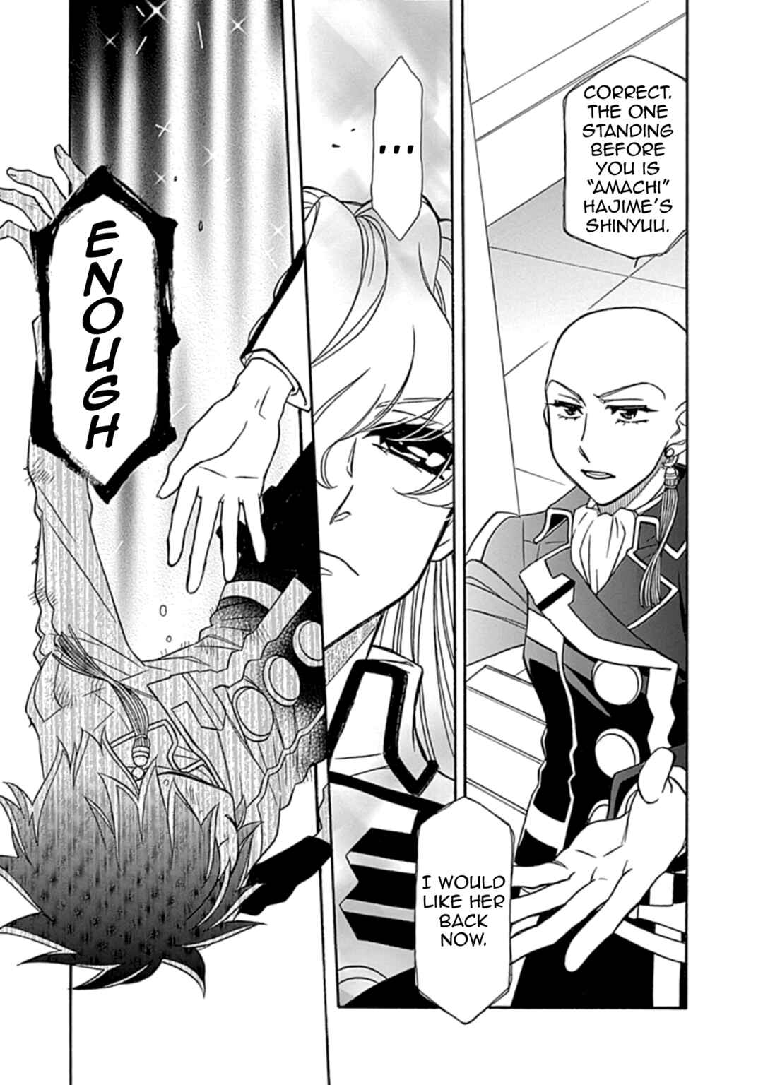 Page 19 Chapter 30 Hayate x Blade 2