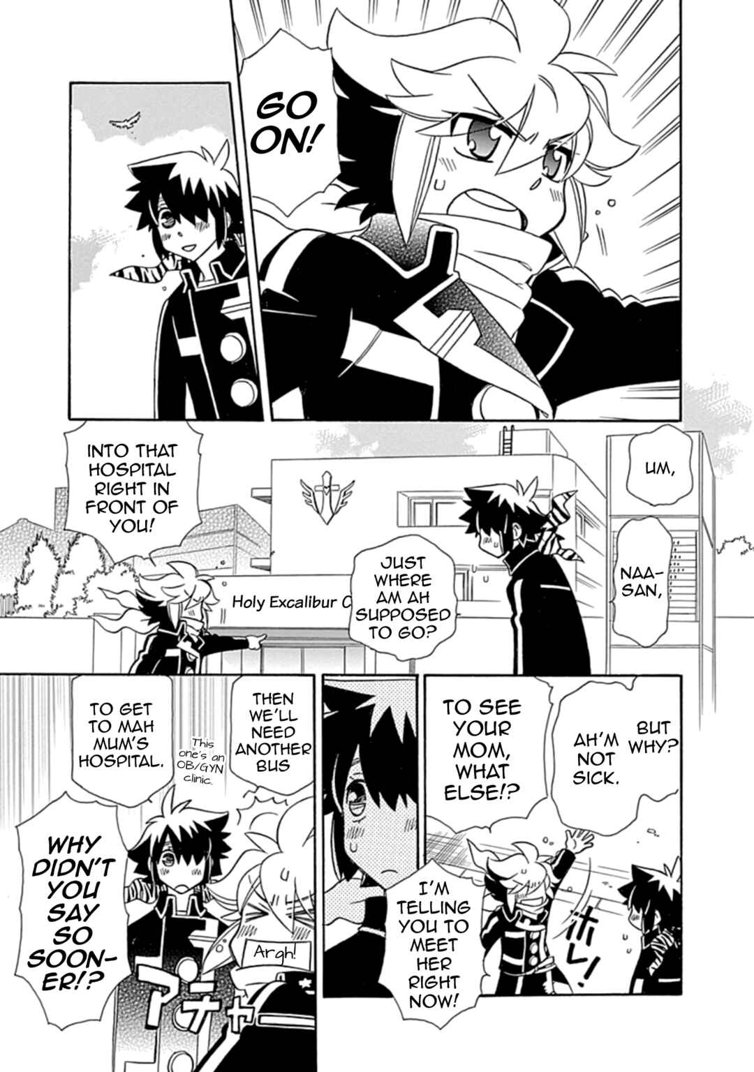 Page 7 Chapter 30 Hayate x Blade 2